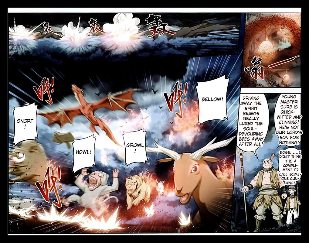 The Great Ruler chapter 23 page 7