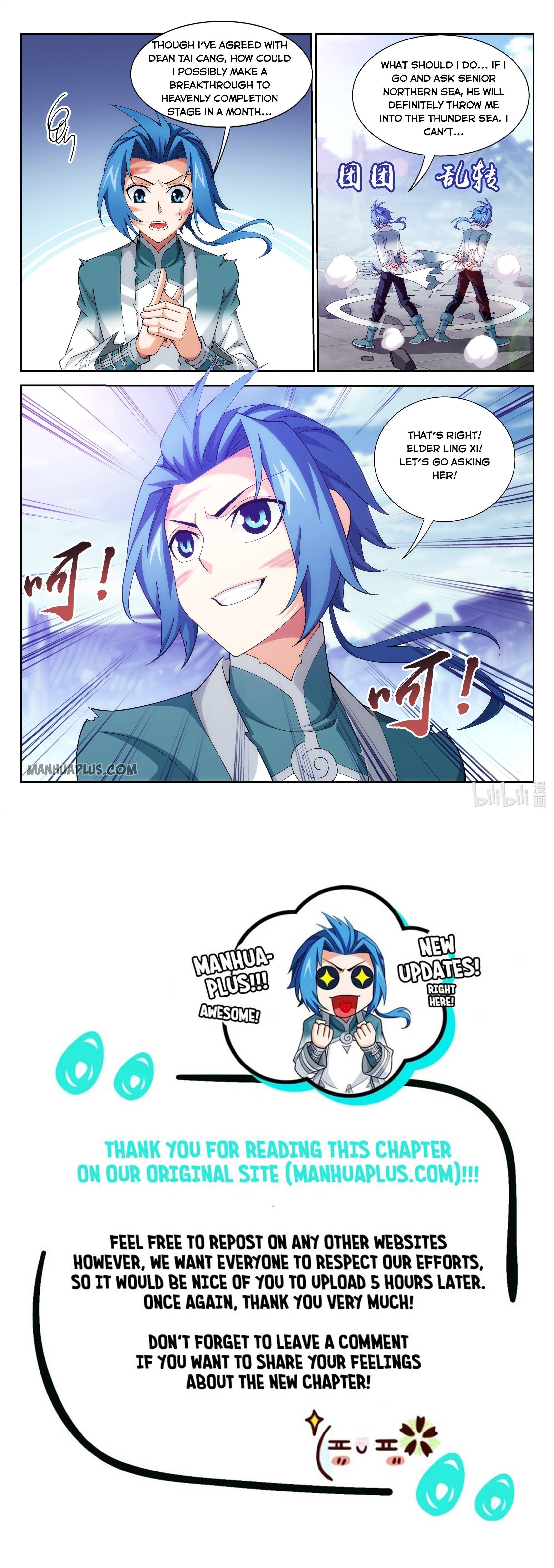 The Great Ruler chapter 230 page 11