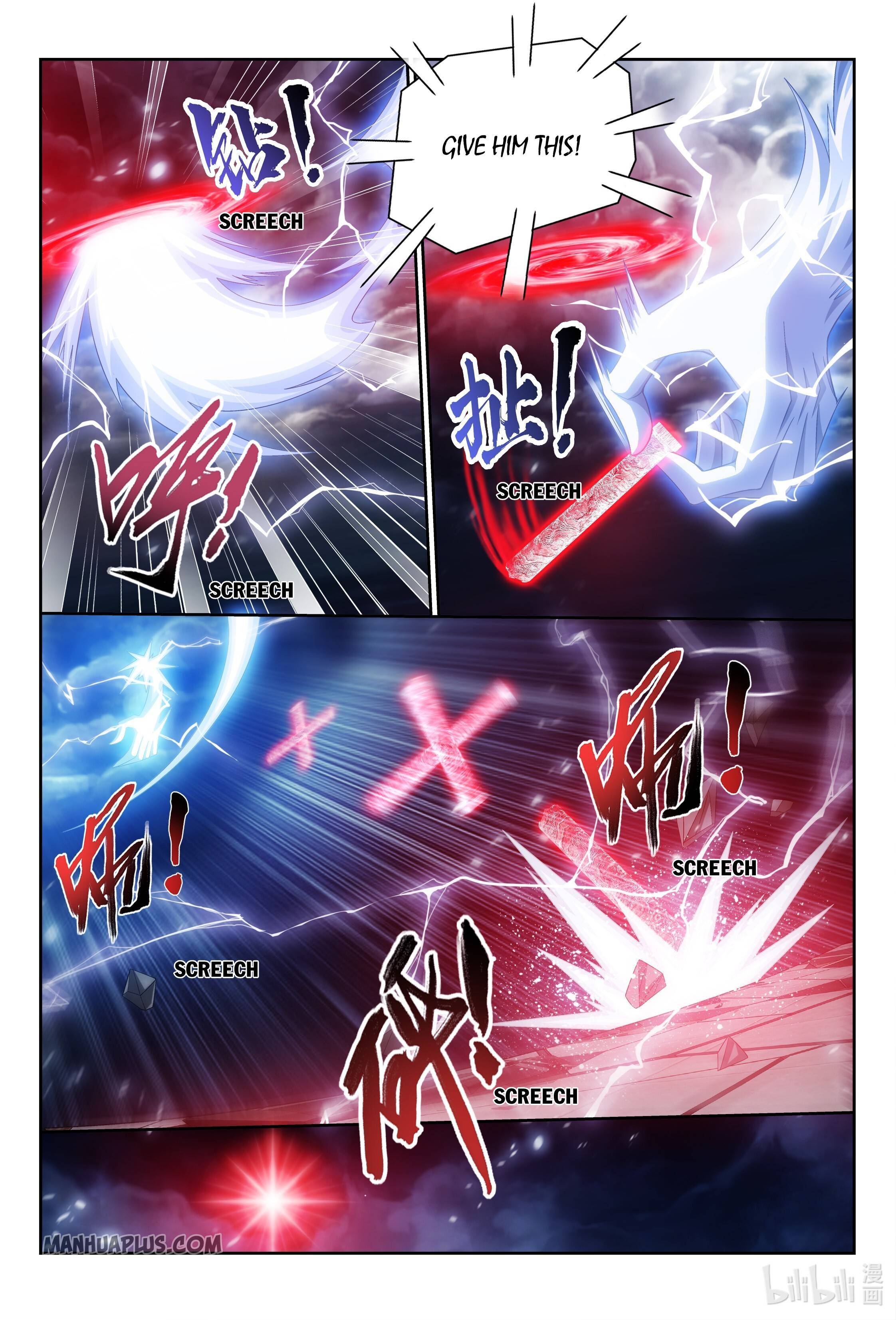 The Great Ruler chapter 230 page 2