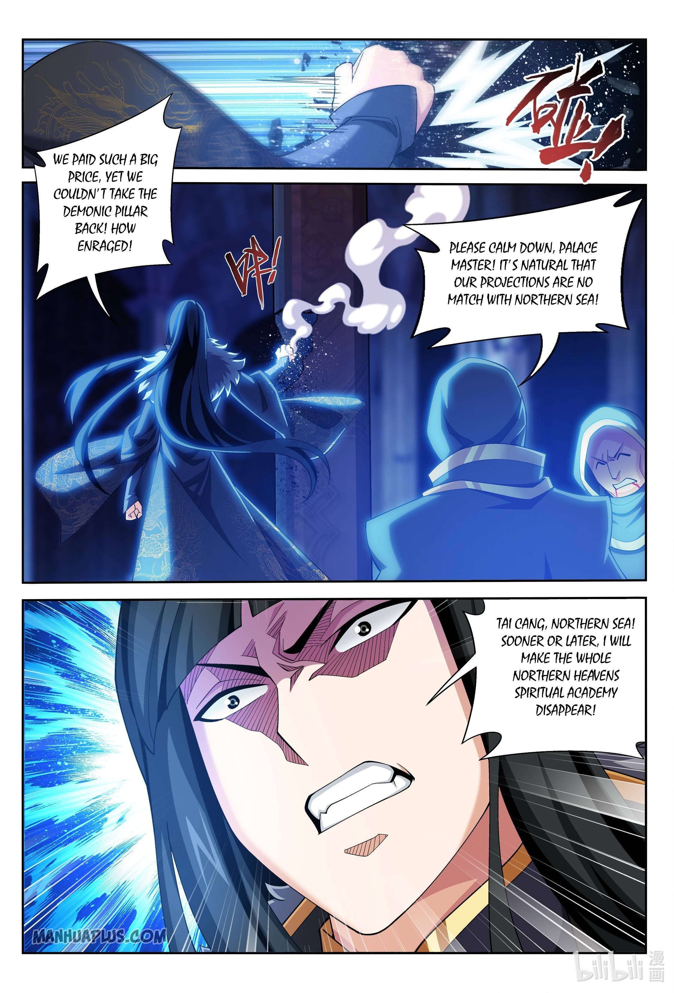 The Great Ruler chapter 230 page 5