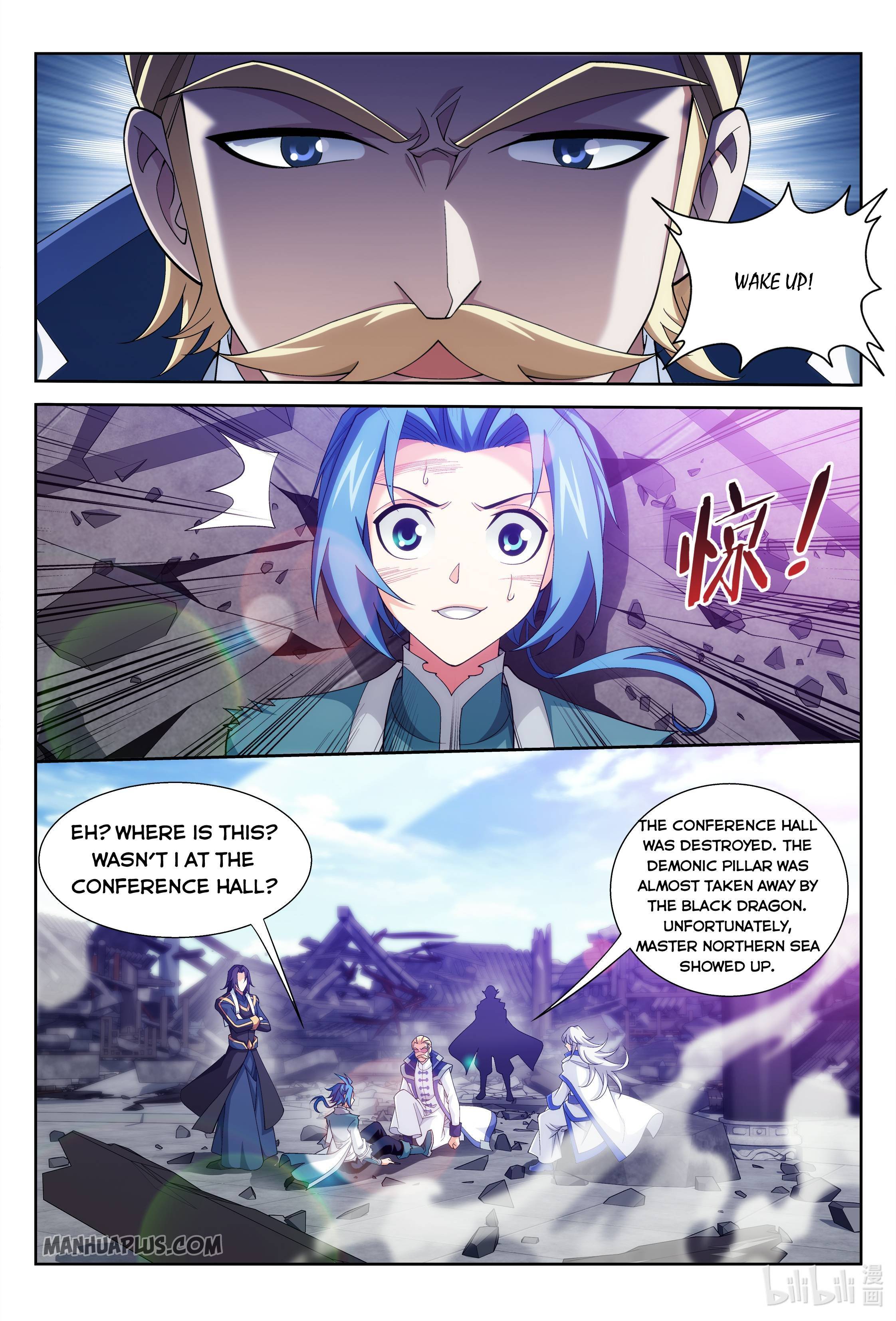 The Great Ruler chapter 230 page 6