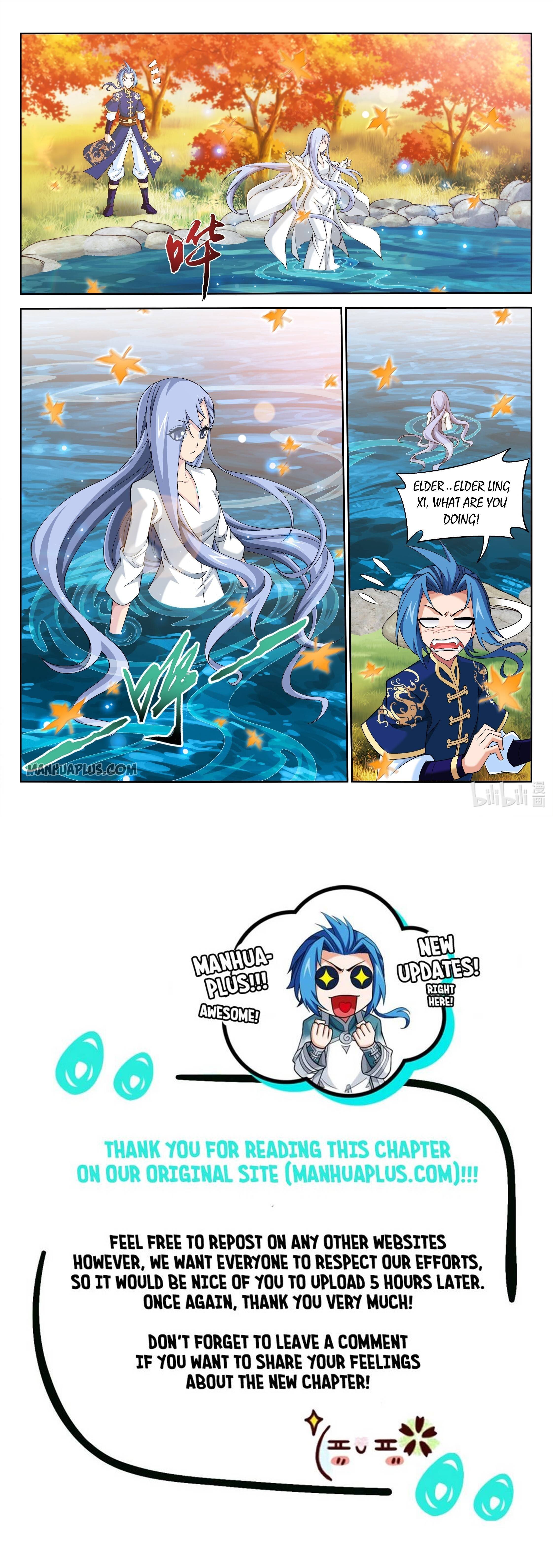 The Great Ruler chapter 231 page 12