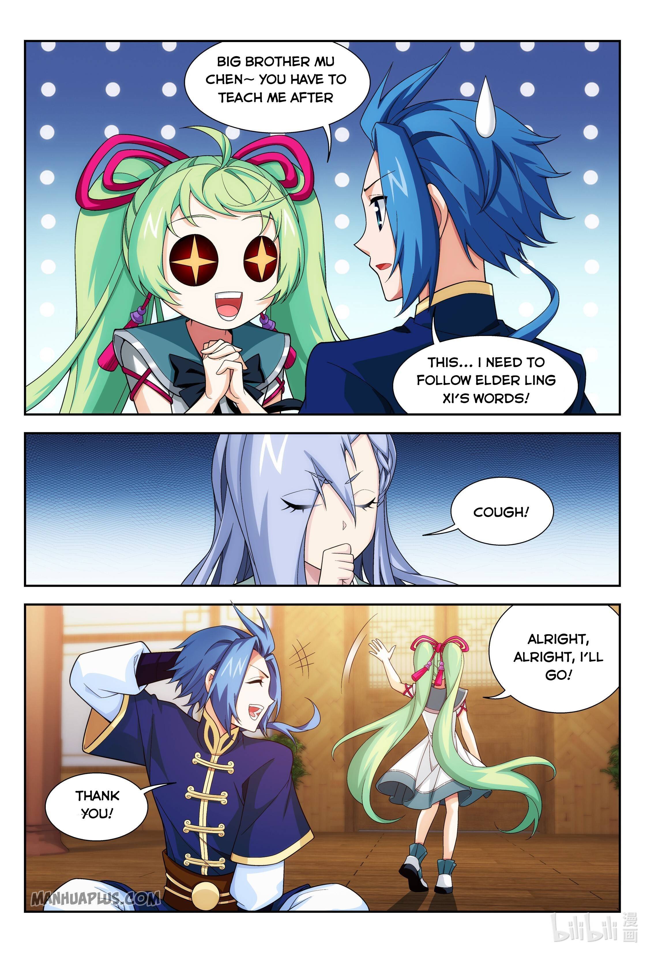 The Great Ruler chapter 231 page 4