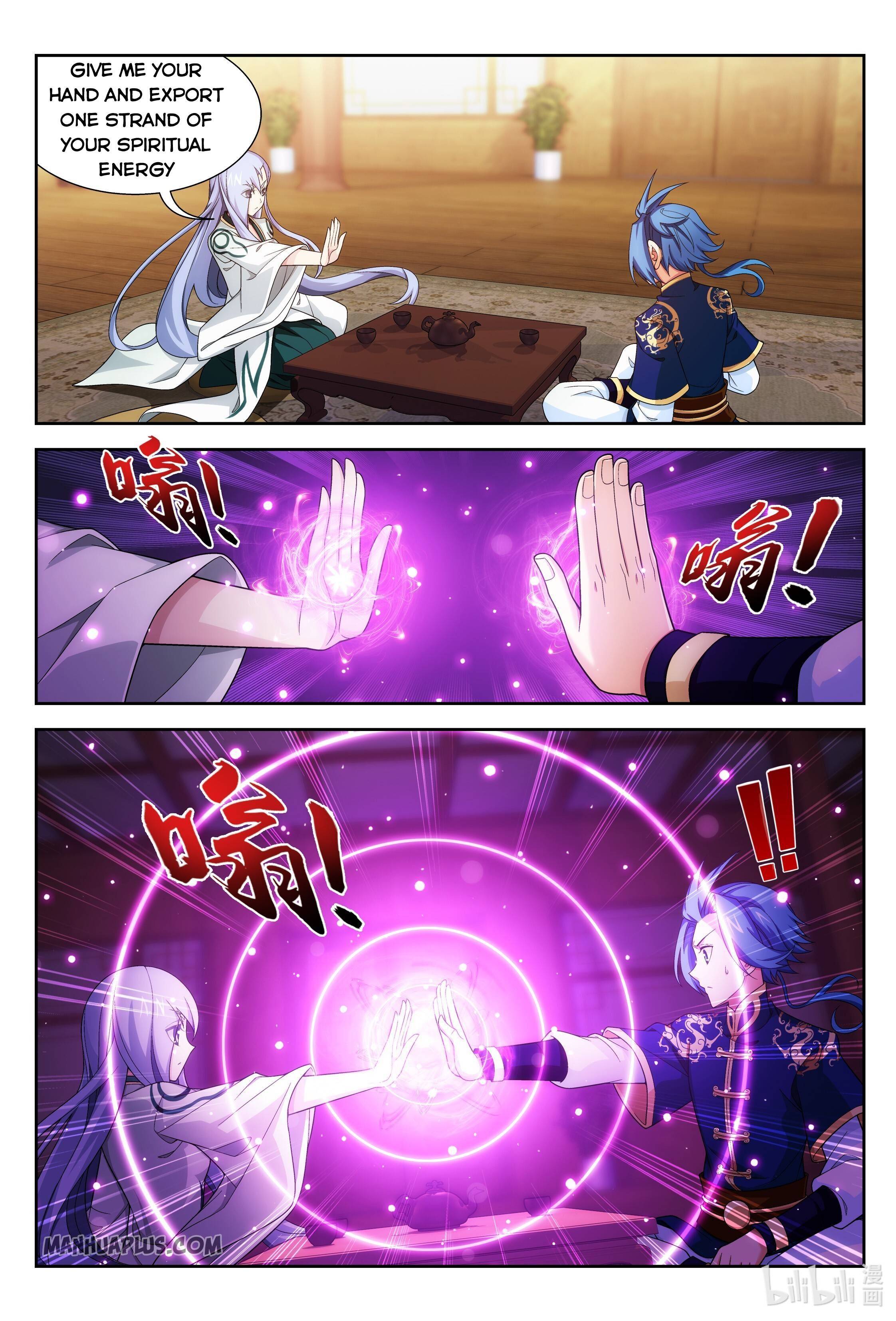 The Great Ruler chapter 231 page 5