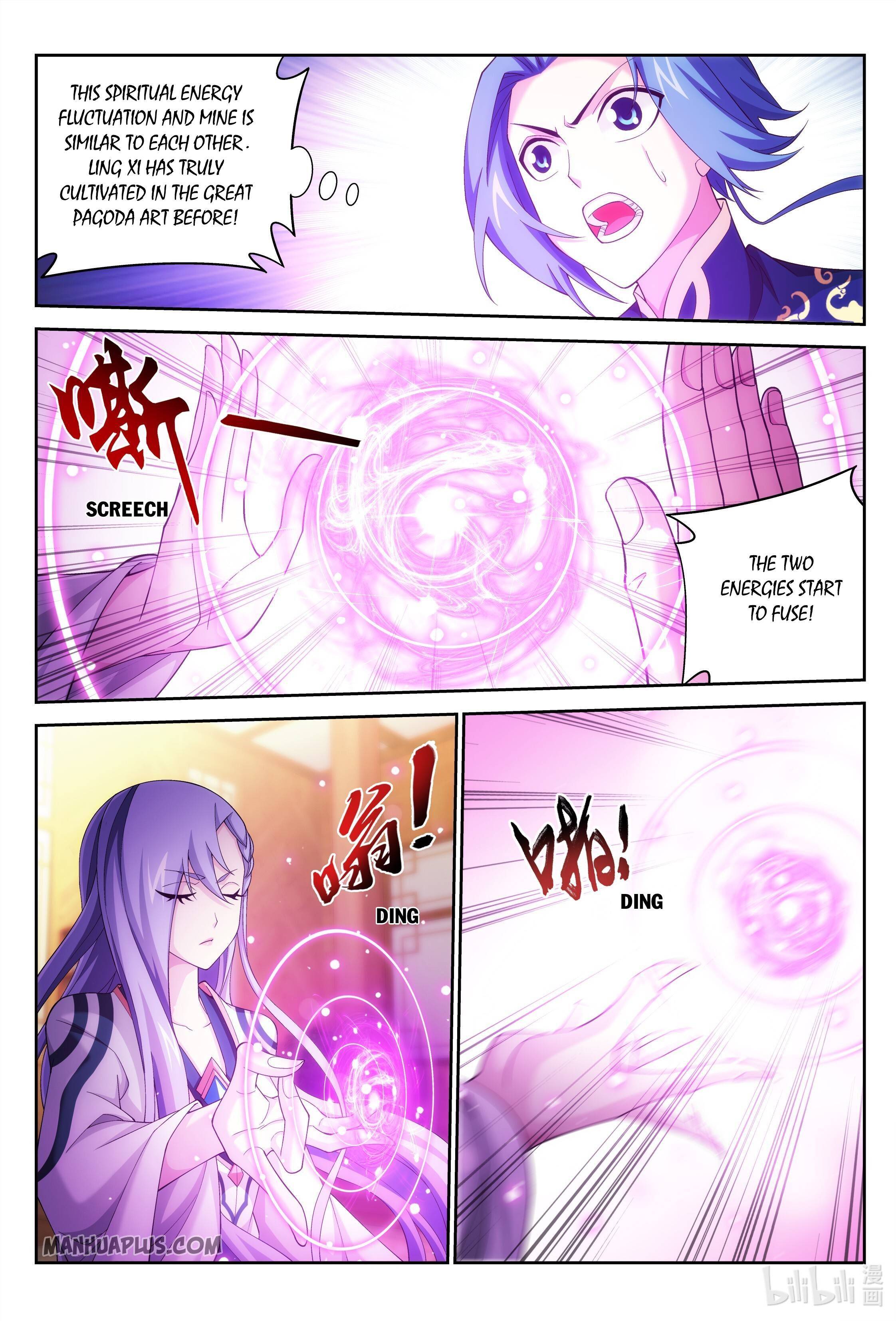 The Great Ruler chapter 231 page 6