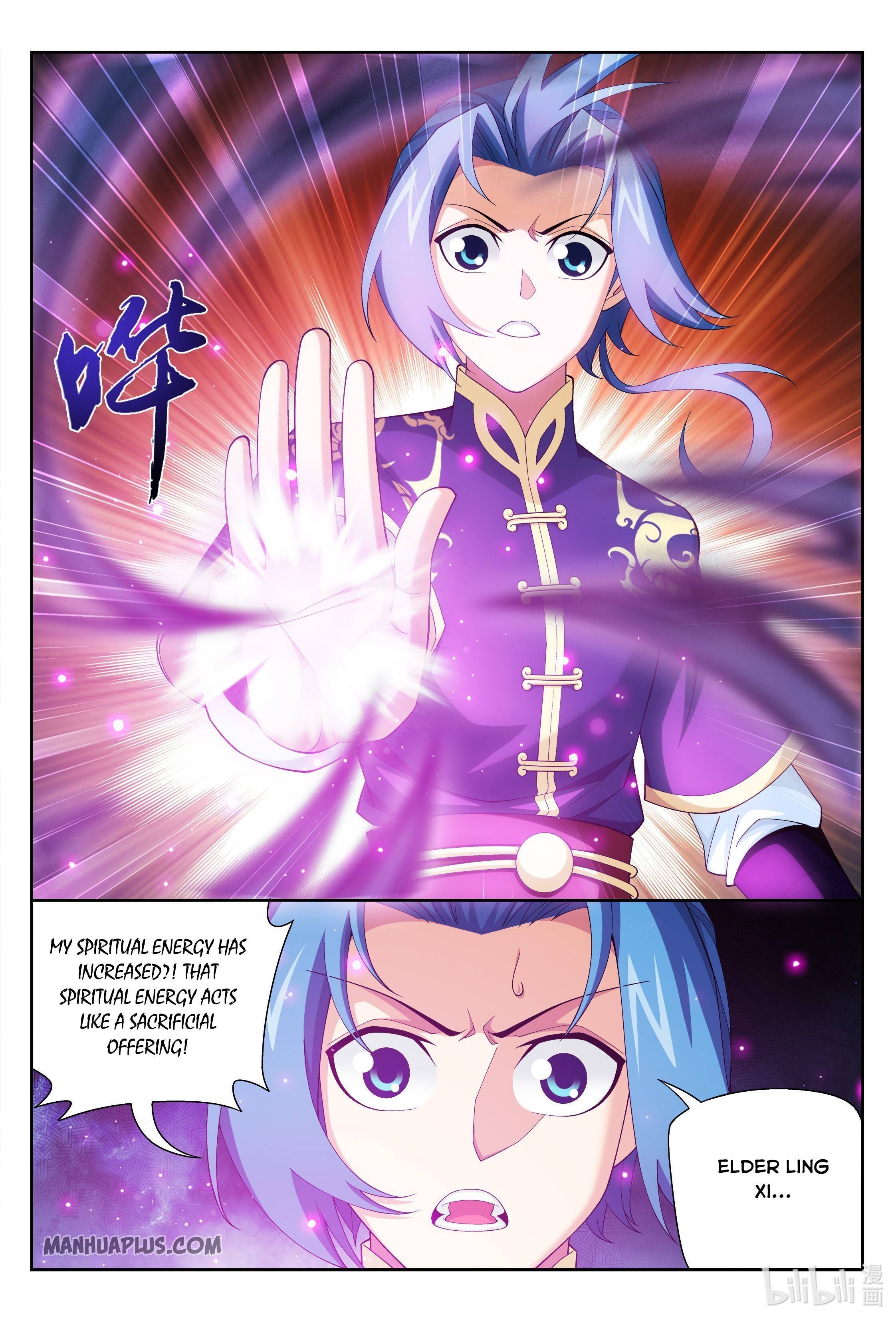 The Great Ruler chapter 231 page 7