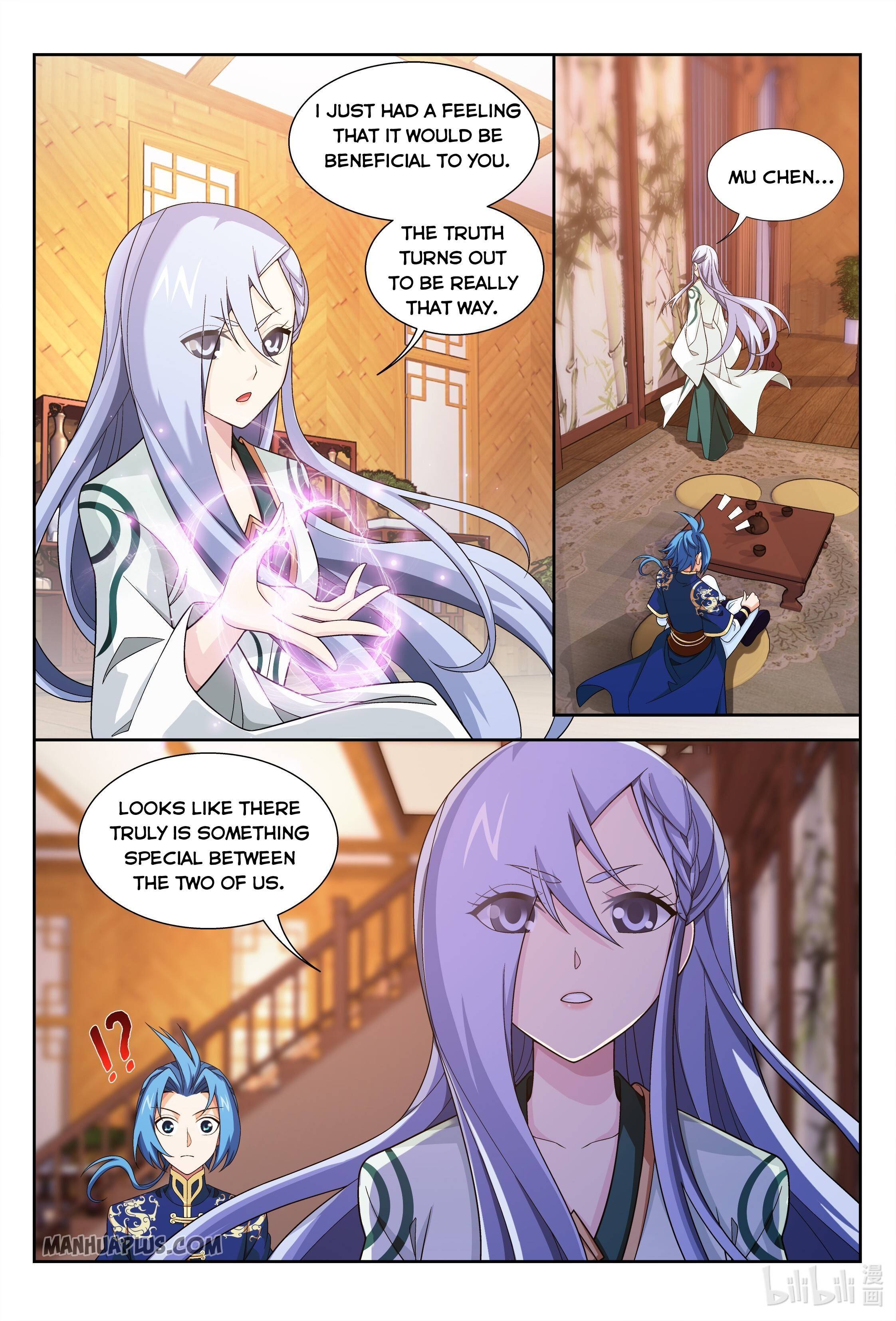 The Great Ruler chapter 231 page 8