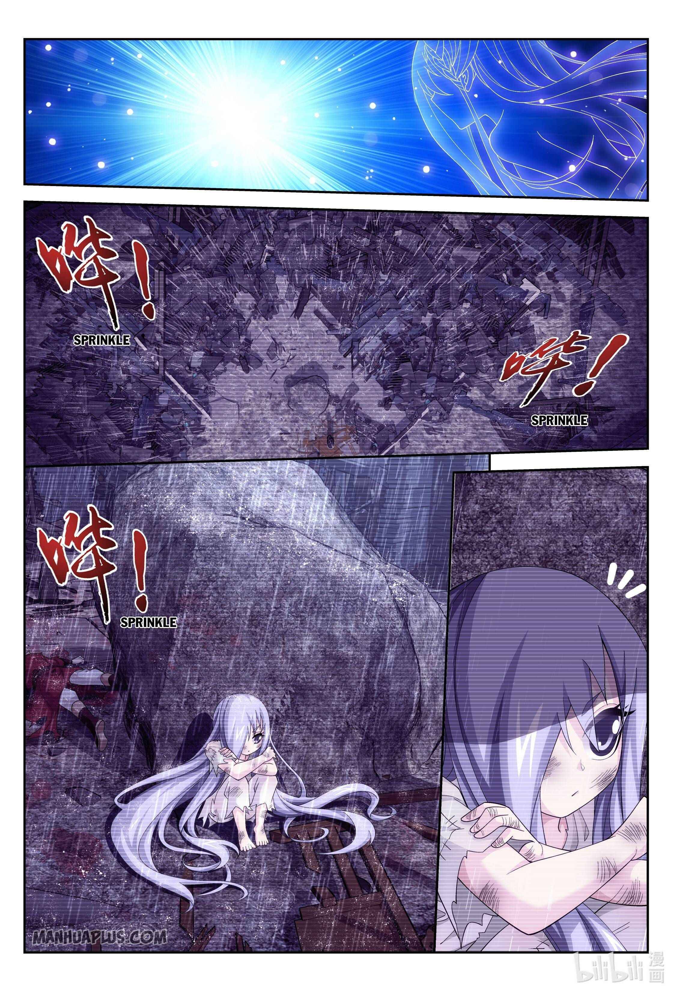 The Great Ruler chapter 232 page 10