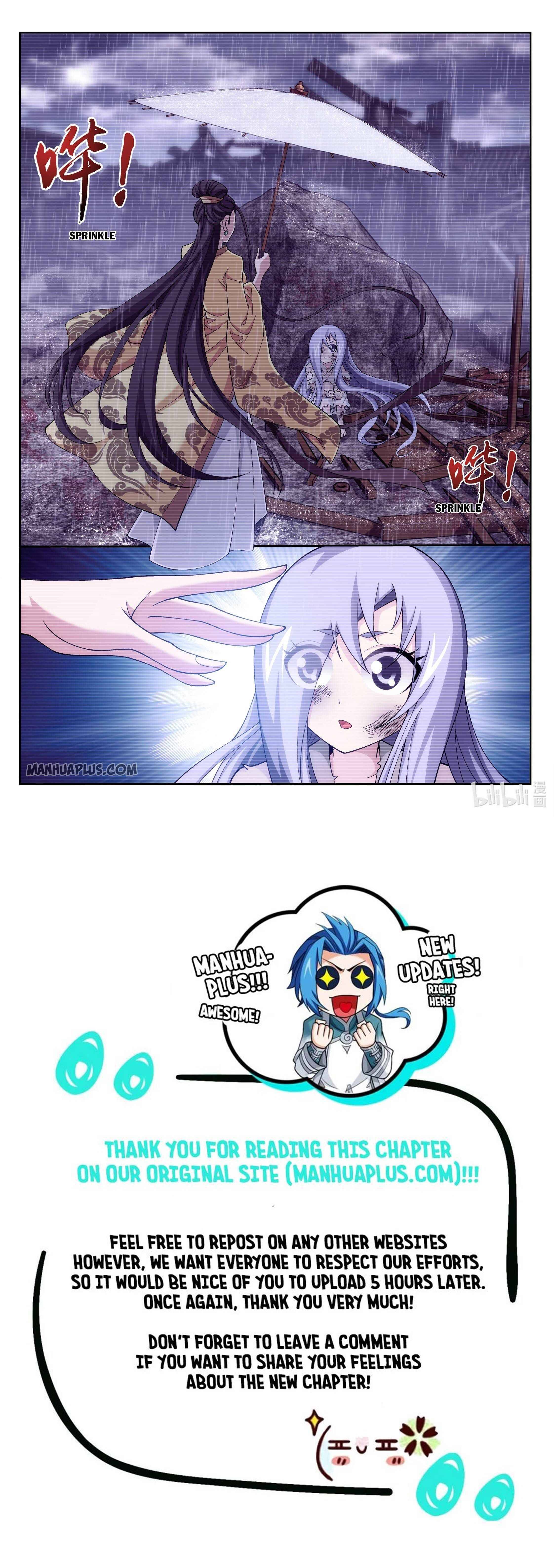 The Great Ruler chapter 232 page 11