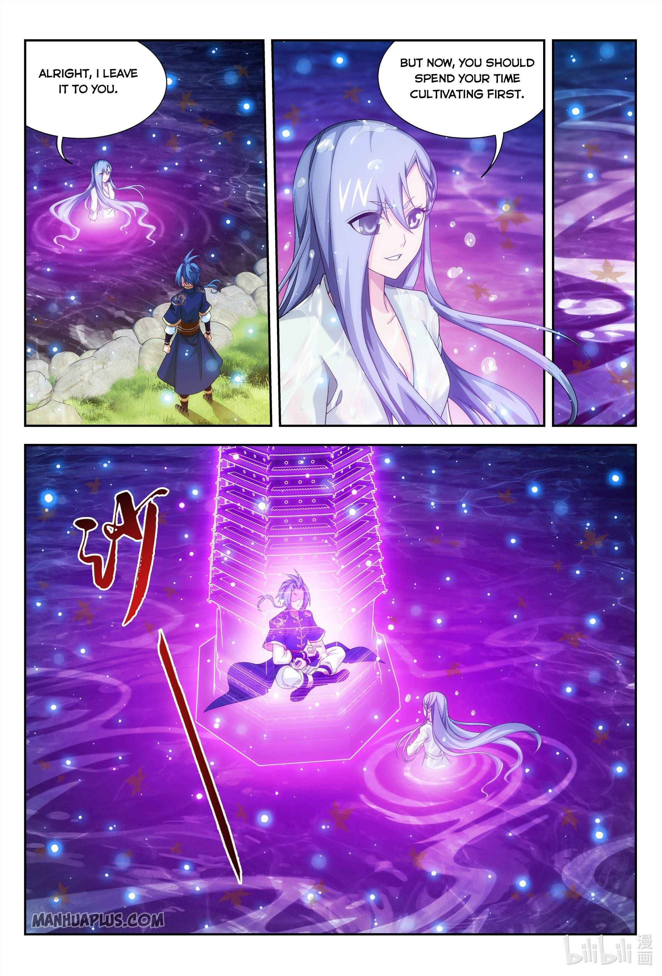 The Great Ruler chapter 232 page 6