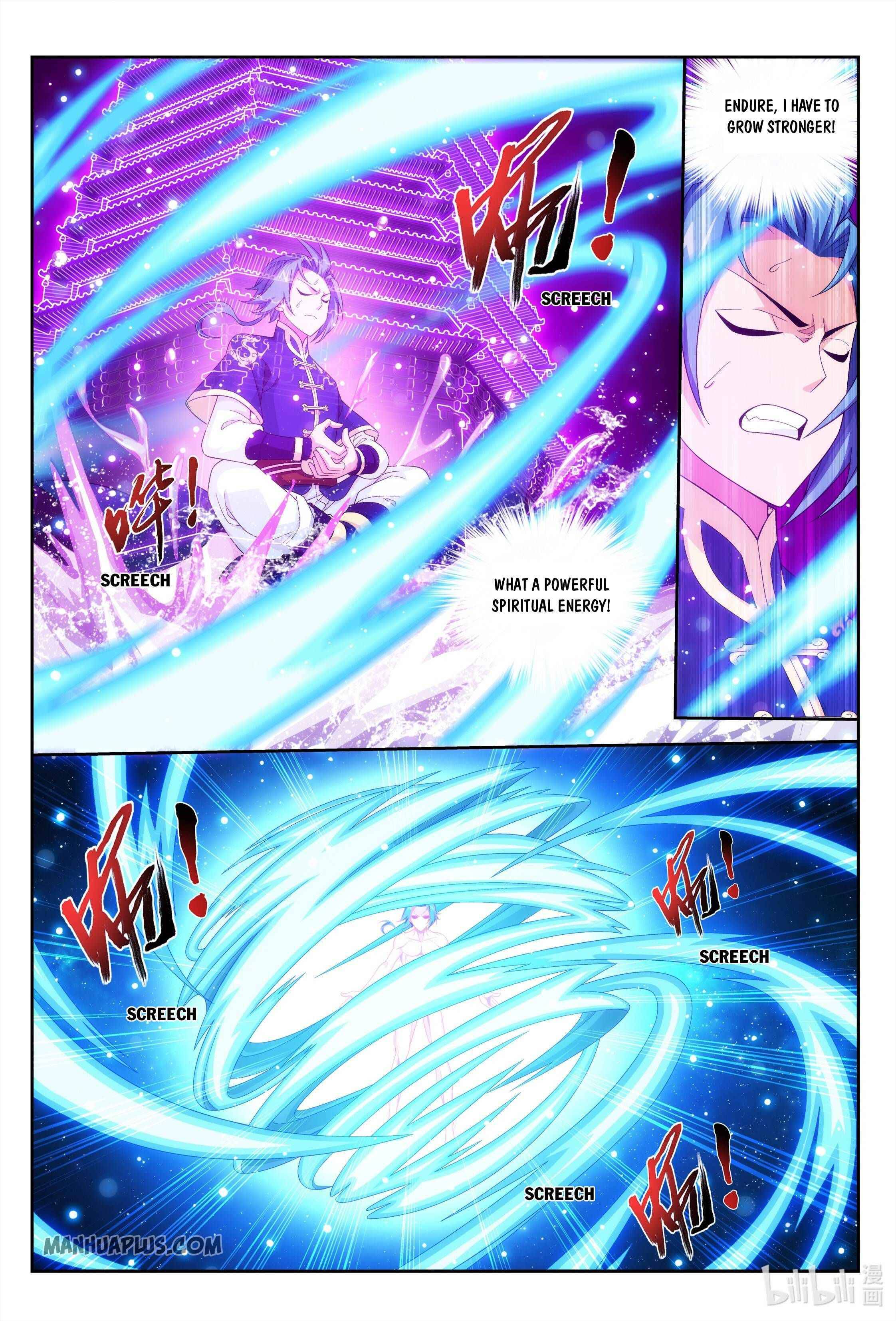 The Great Ruler chapter 232 page 7