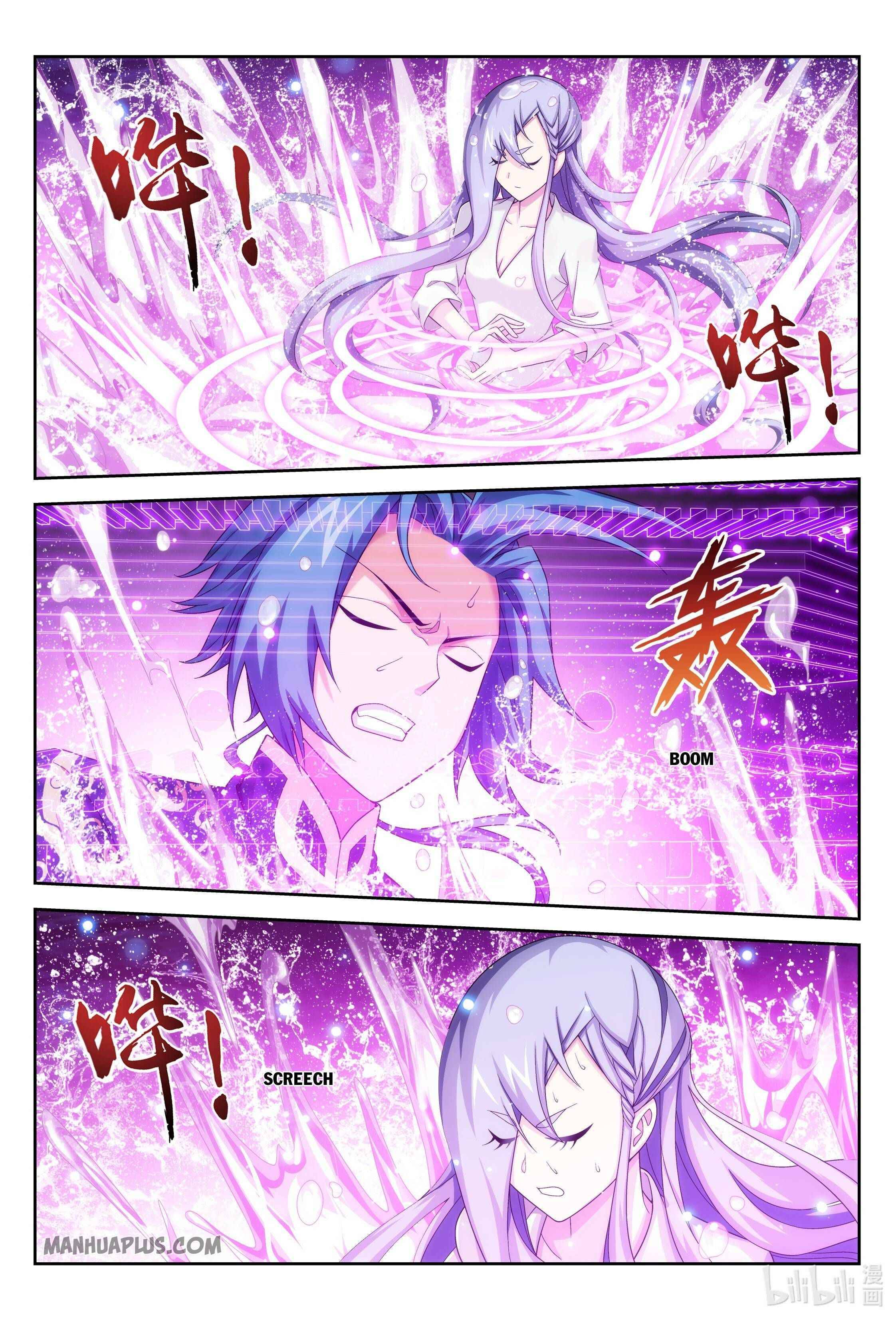 The Great Ruler chapter 232 page 8