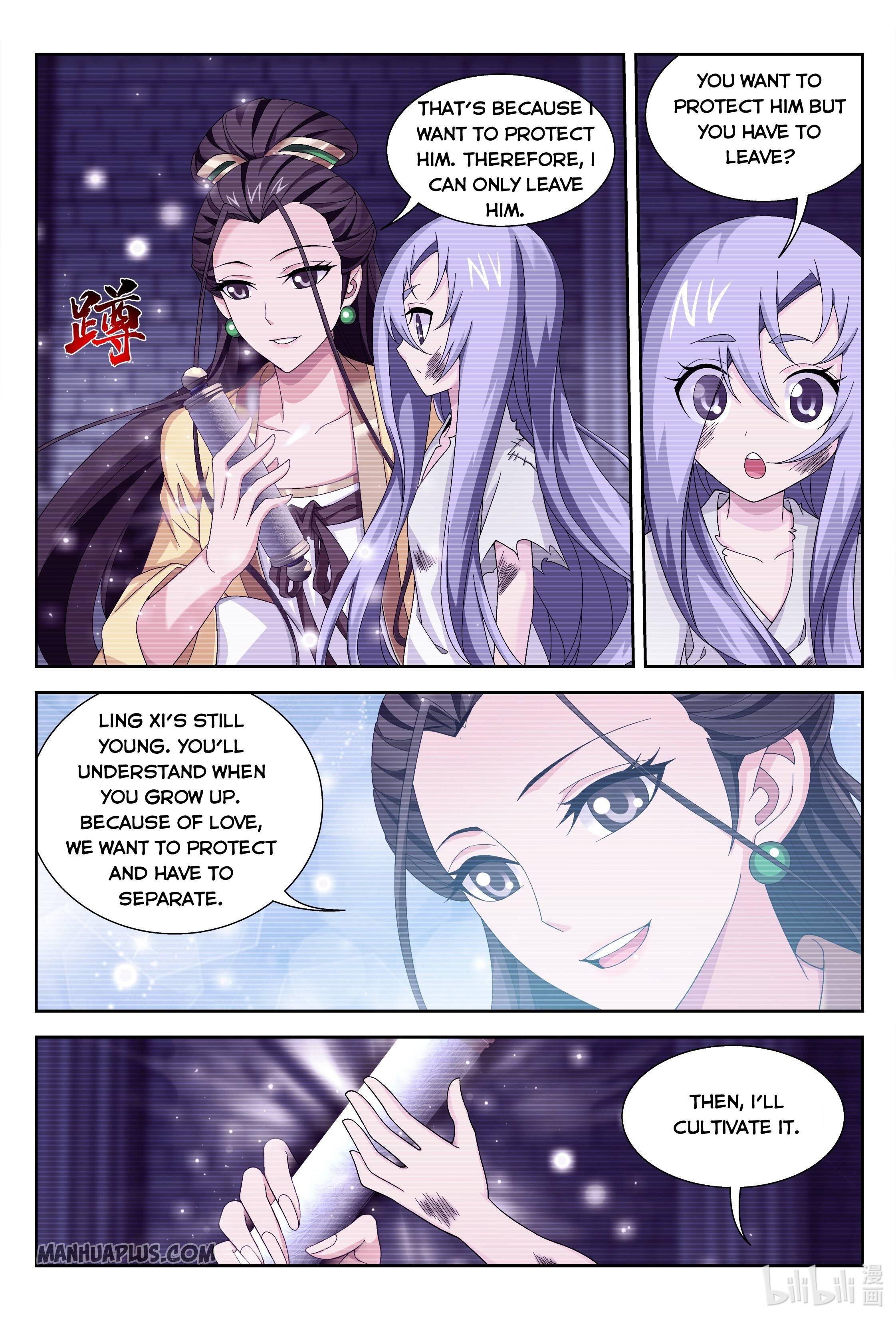 The Great Ruler chapter 233 page 10