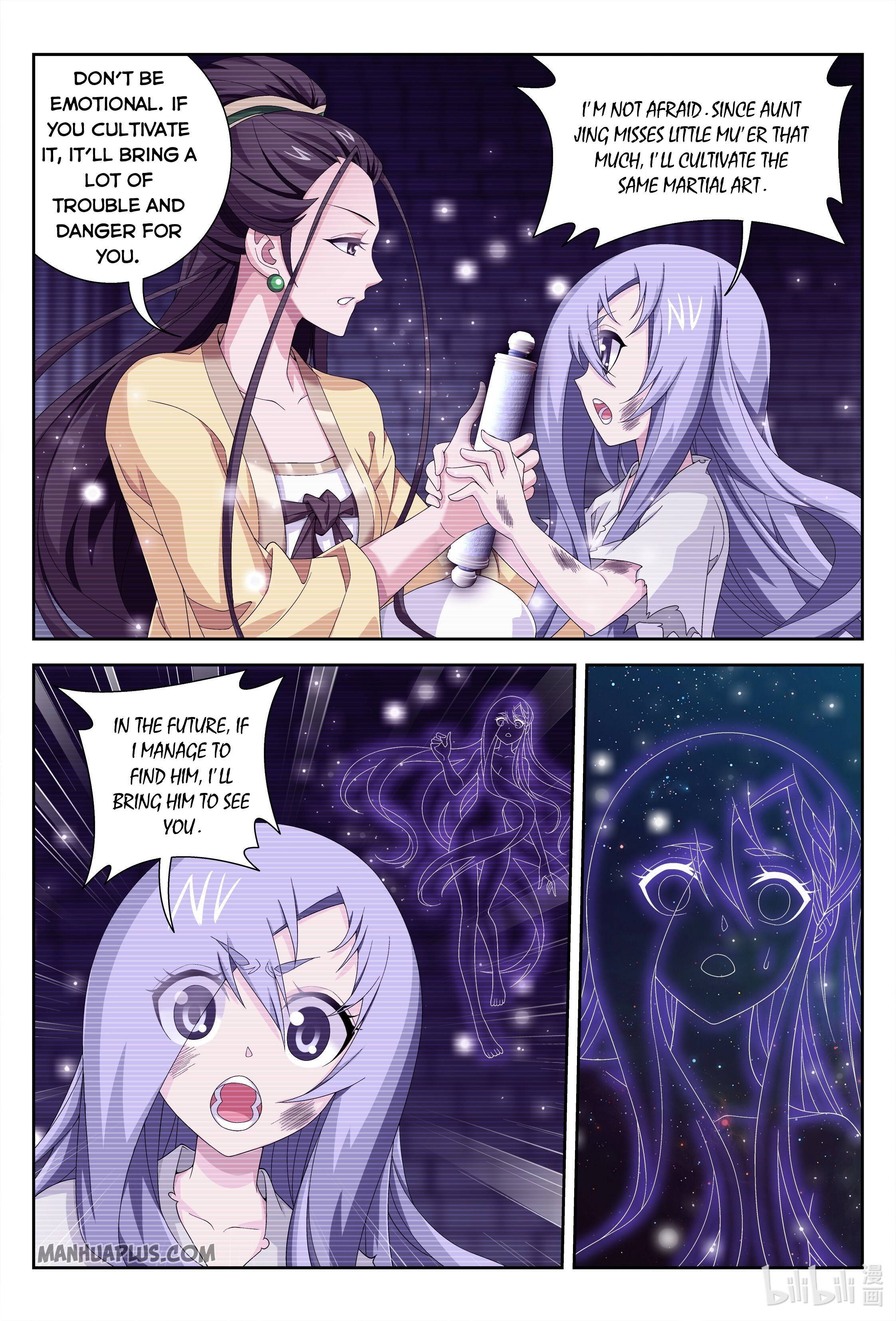 The Great Ruler chapter 233 page 11