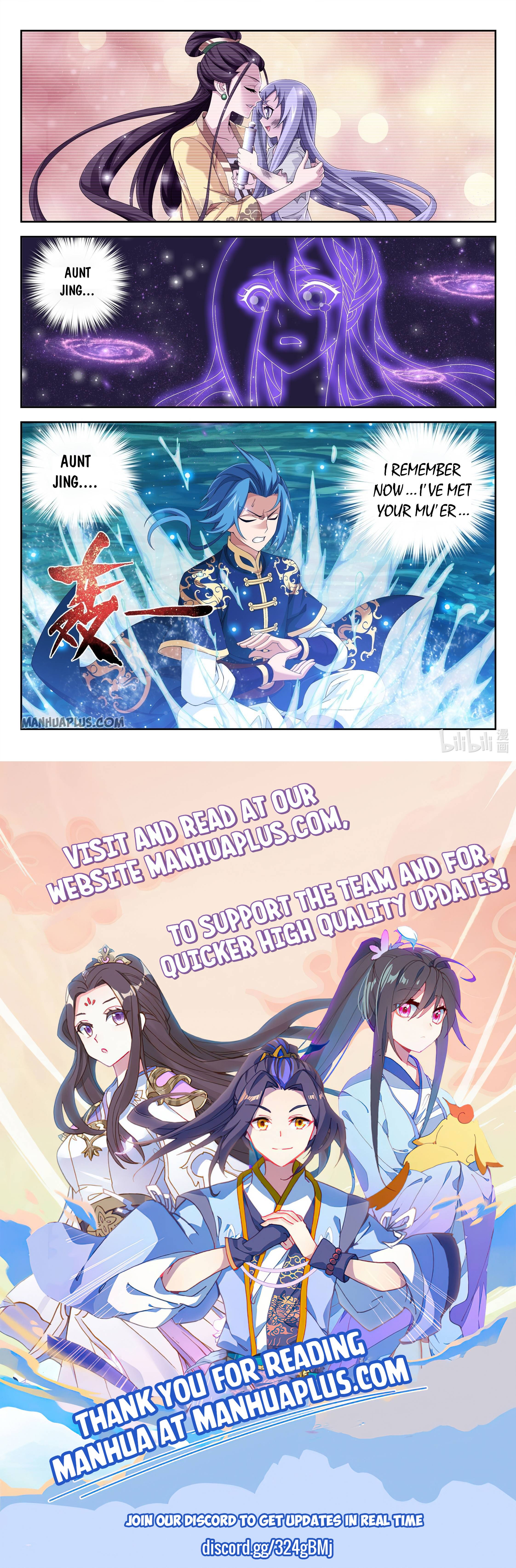 The Great Ruler chapter 233 page 12