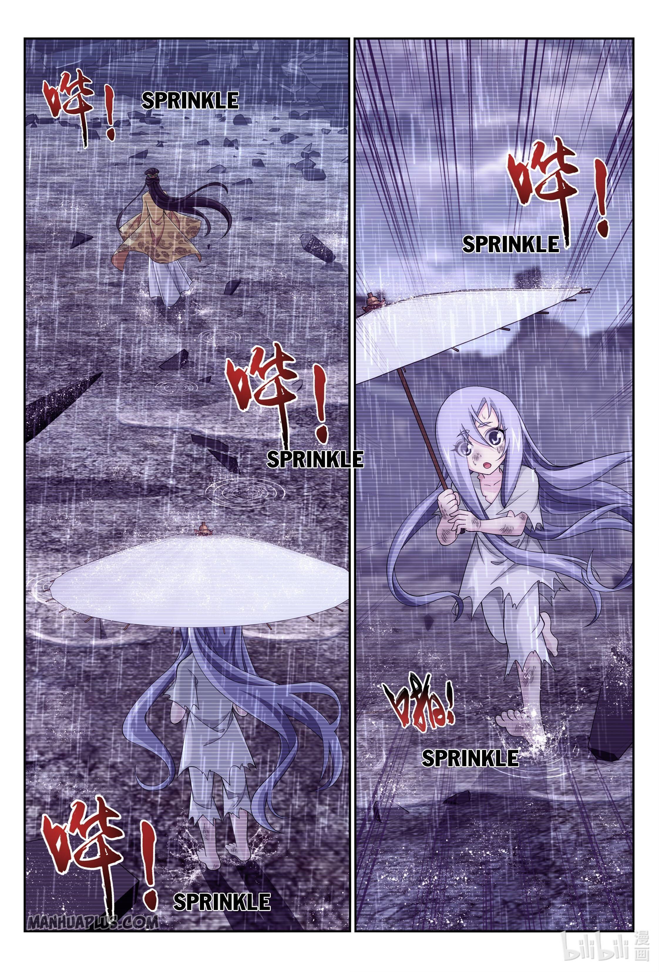 The Great Ruler chapter 233 page 2