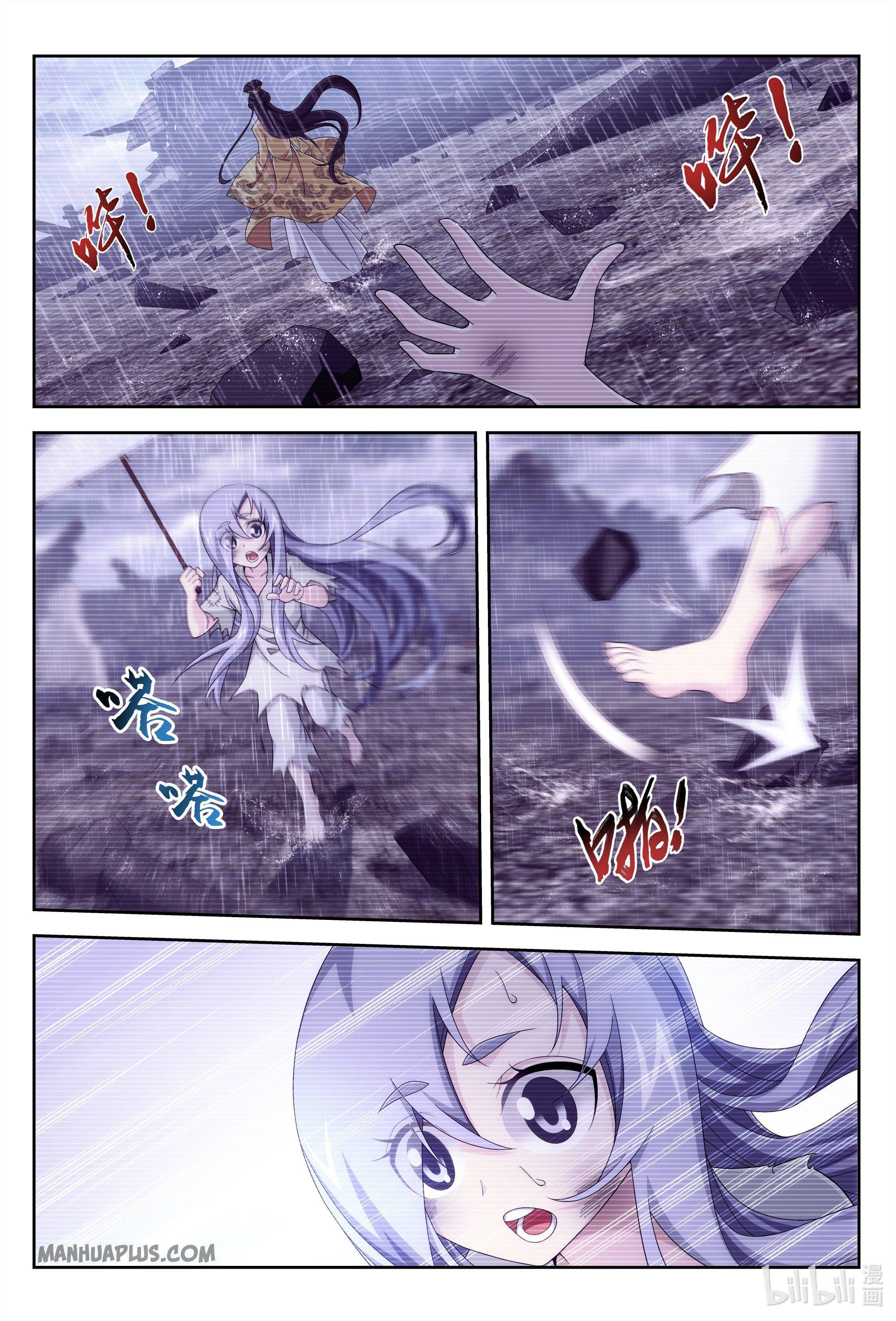 The Great Ruler chapter 233 page 3