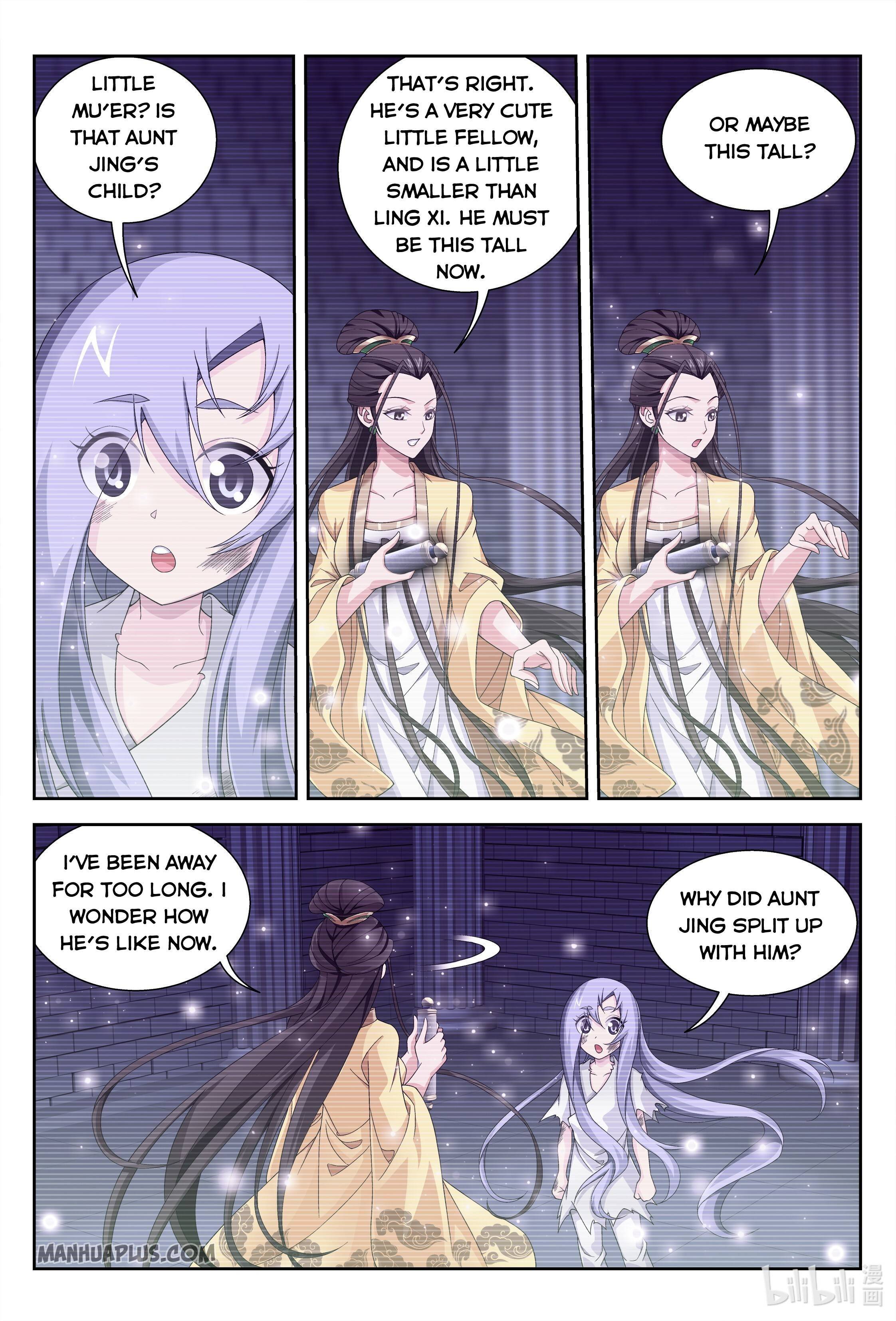 The Great Ruler chapter 233 page 9