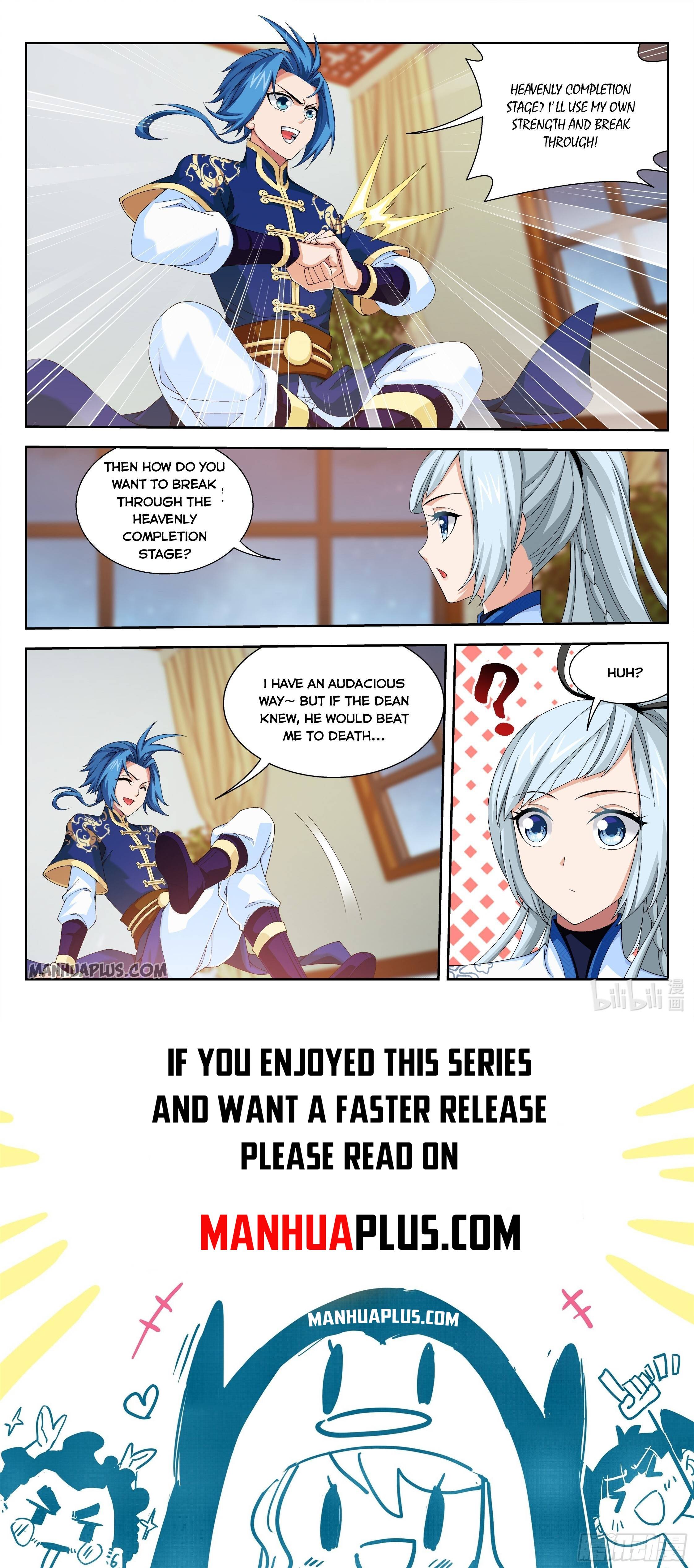 The Great Ruler chapter 235 page 12