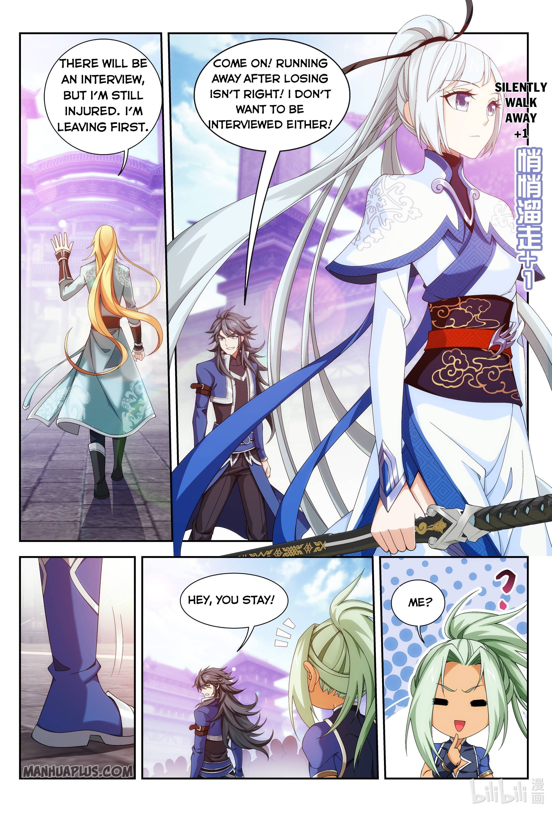 The Great Ruler chapter 235 page 2