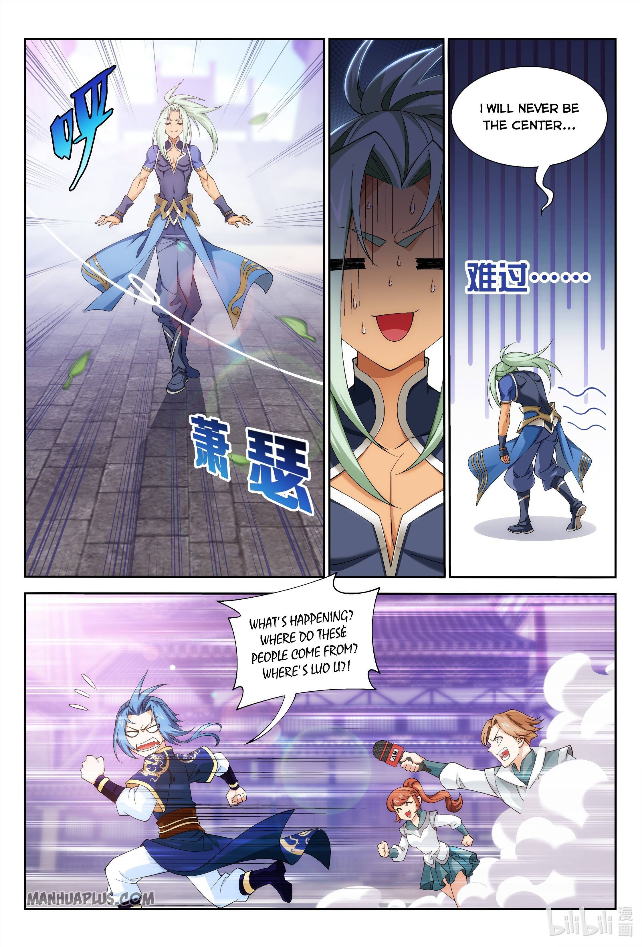 The Great Ruler chapter 235 page 6