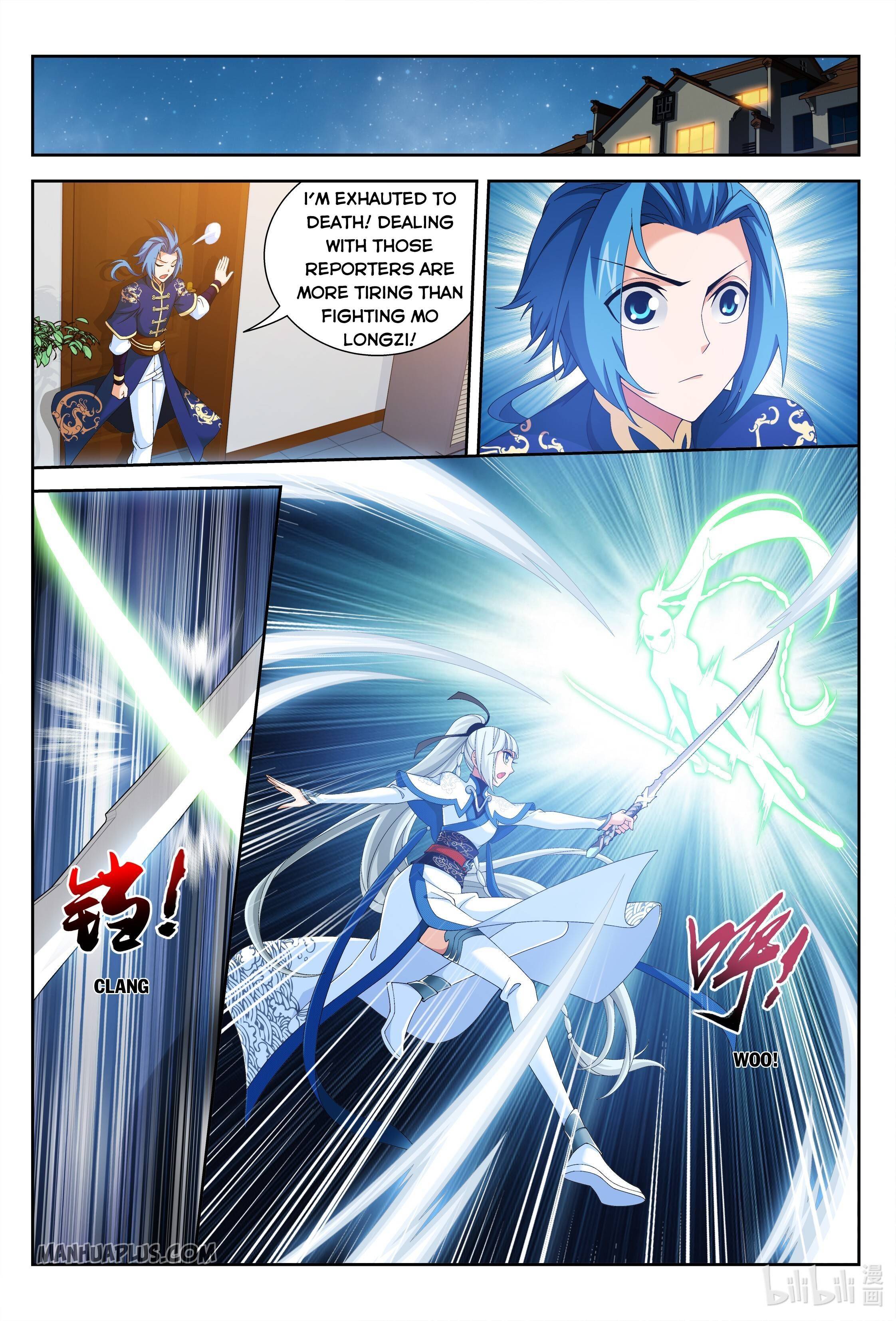 The Great Ruler chapter 235 page 7