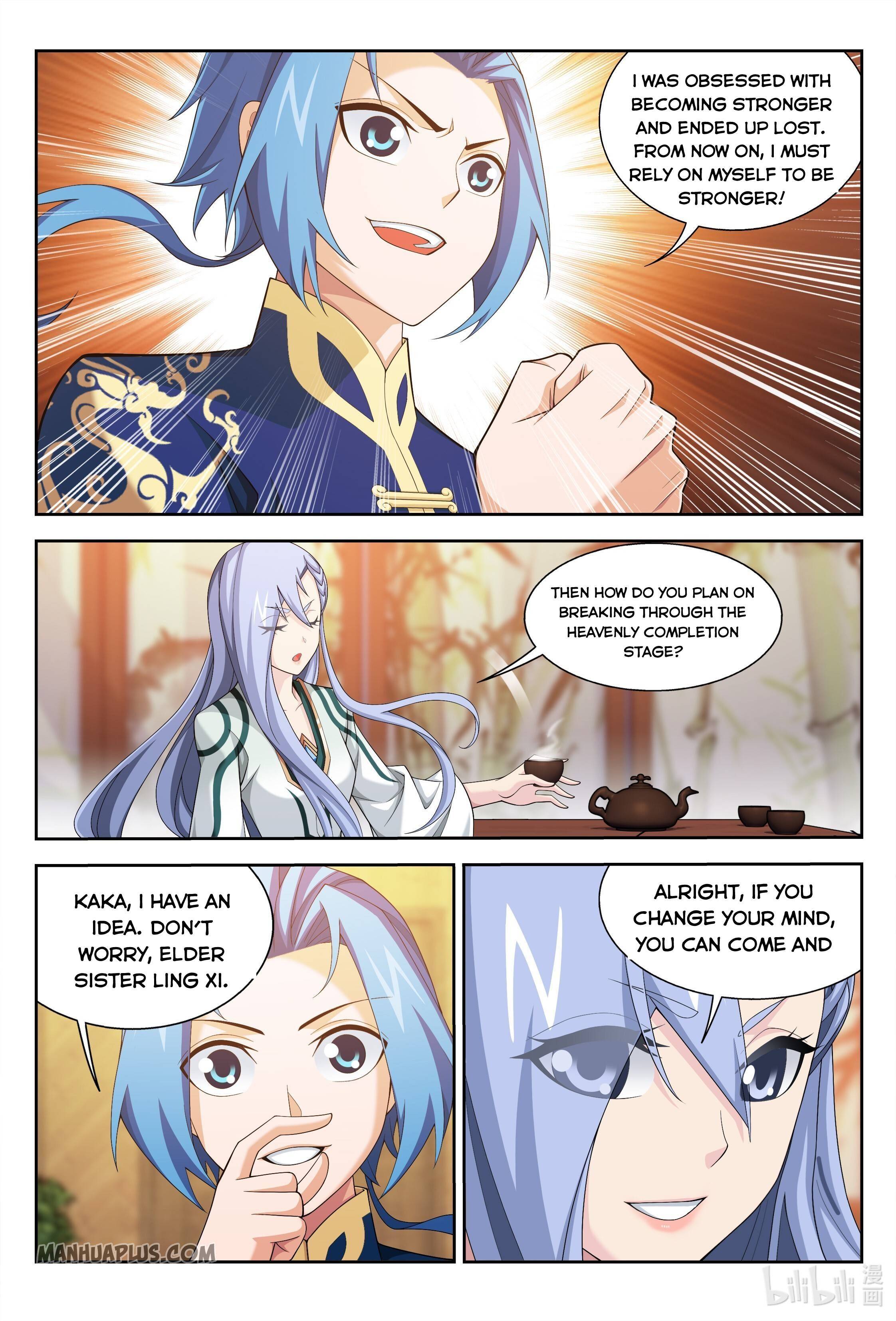 The Great Ruler chapter 236 page 2