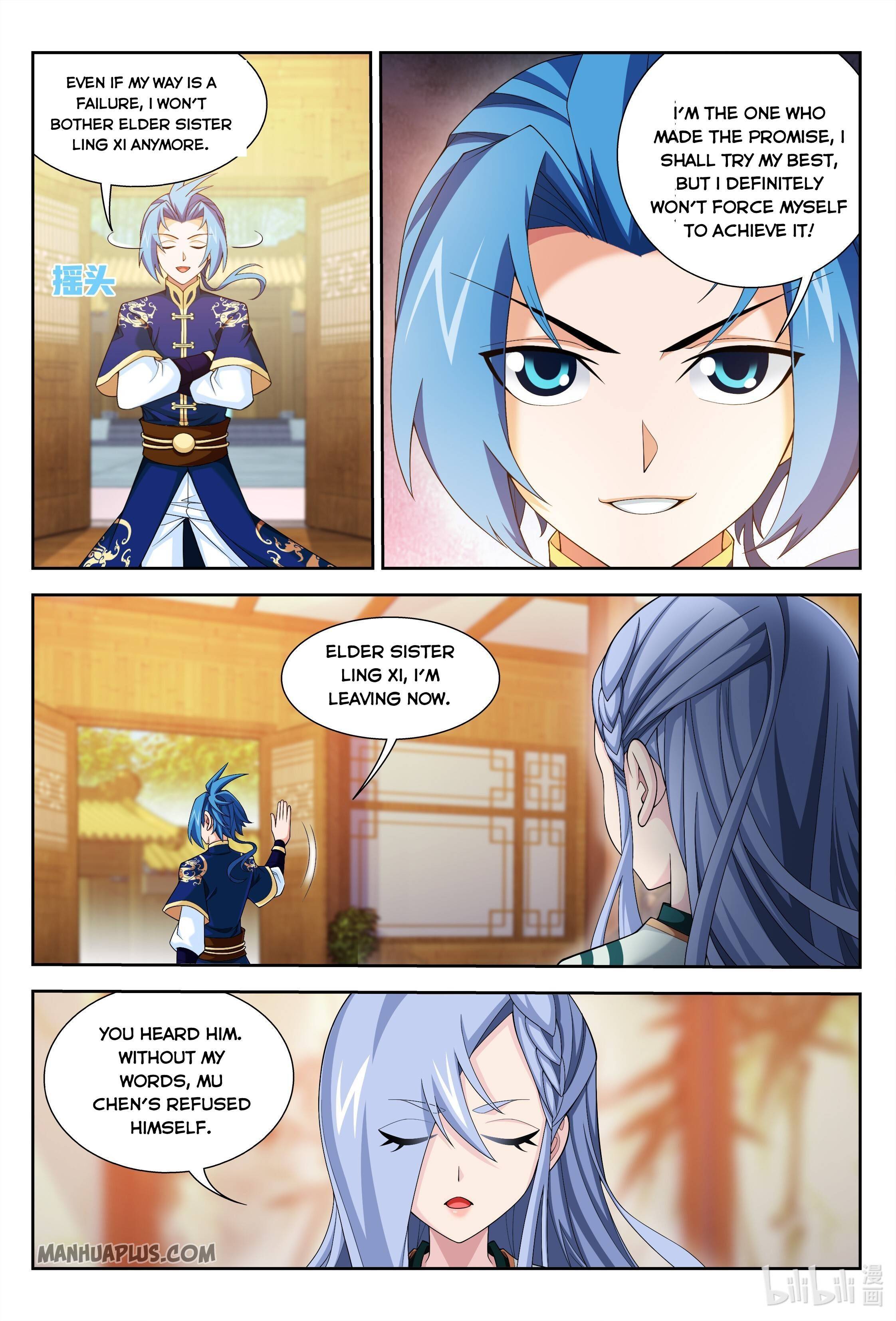 The Great Ruler chapter 236 page 3