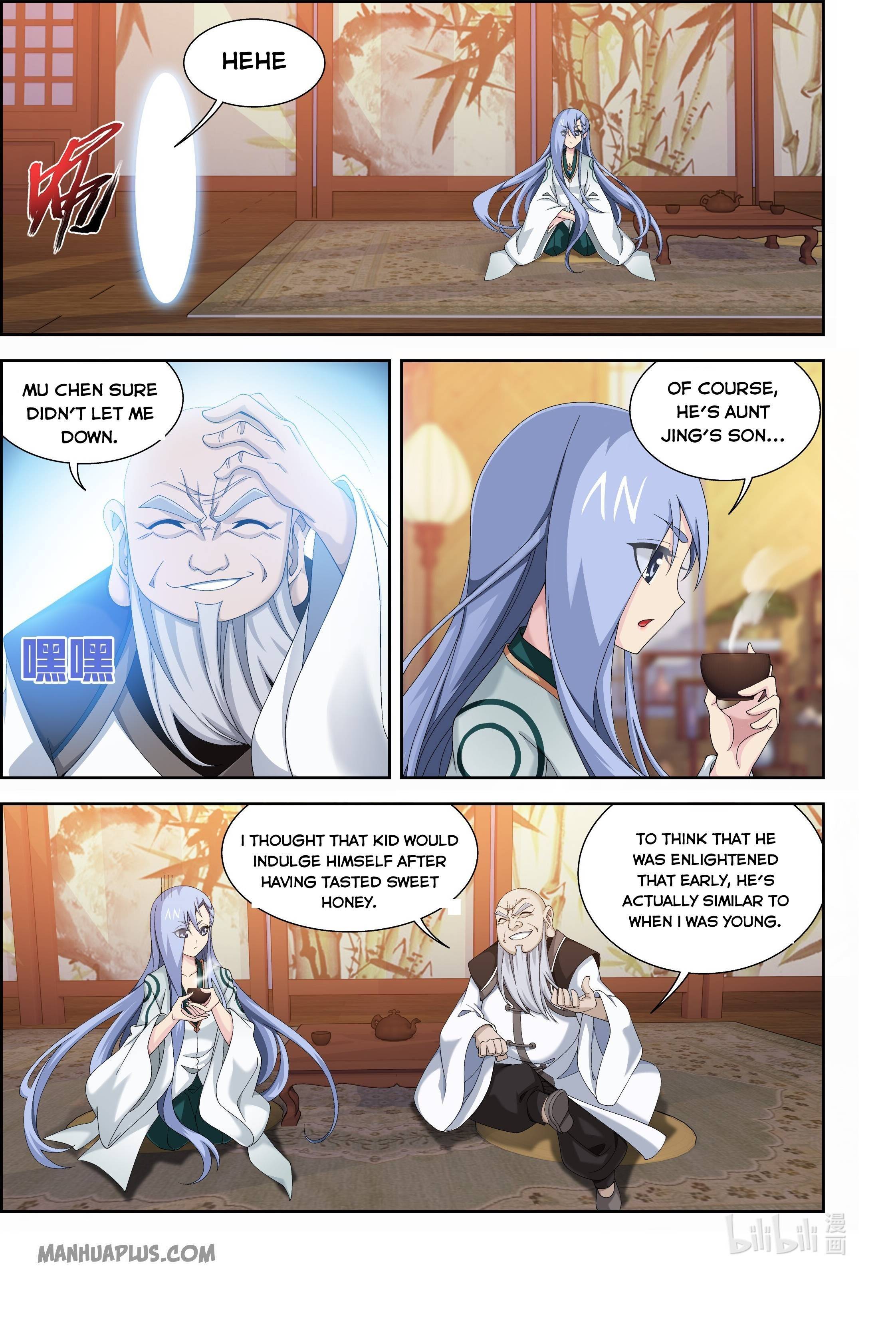 The Great Ruler chapter 236 page 4