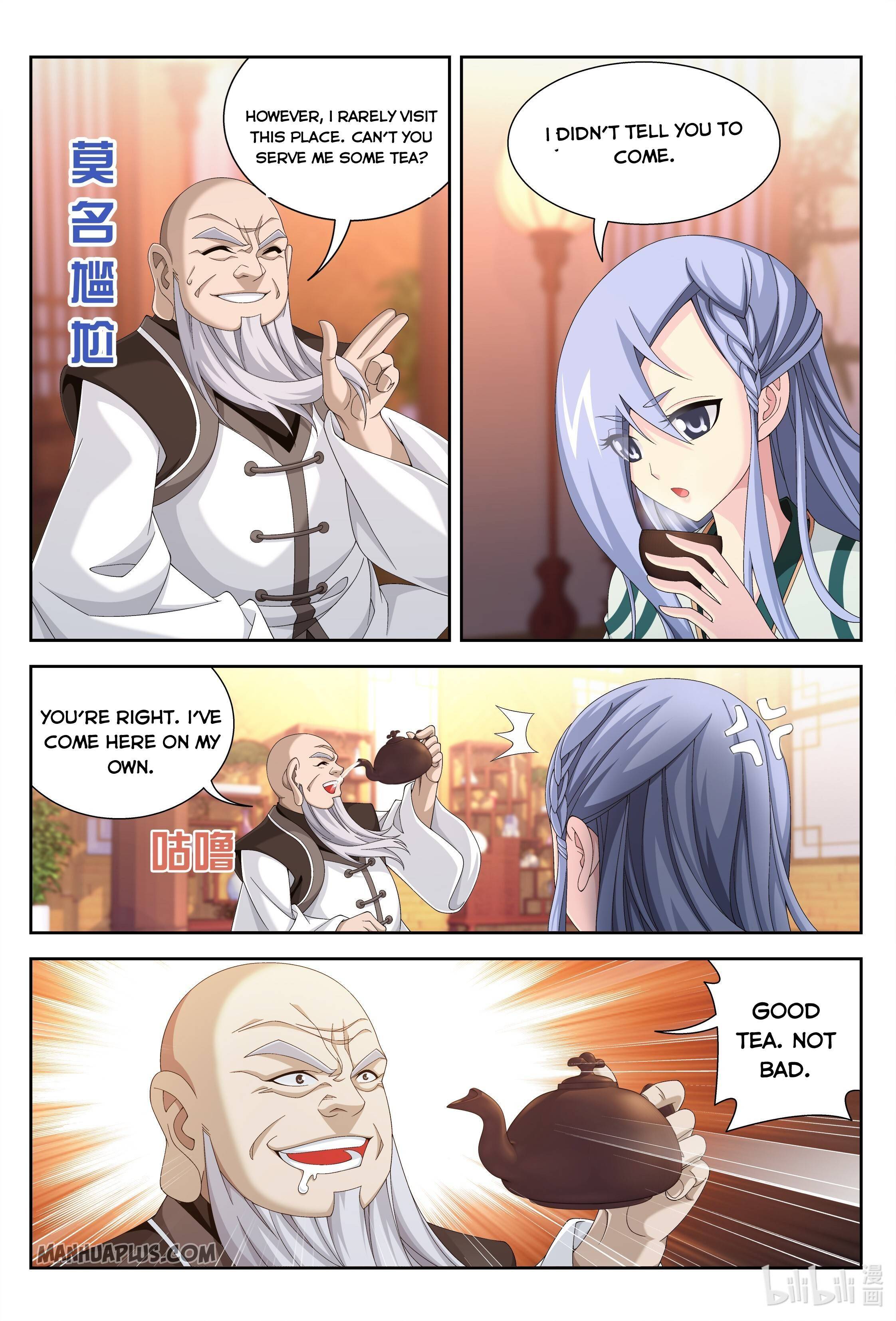 The Great Ruler chapter 236 page 5