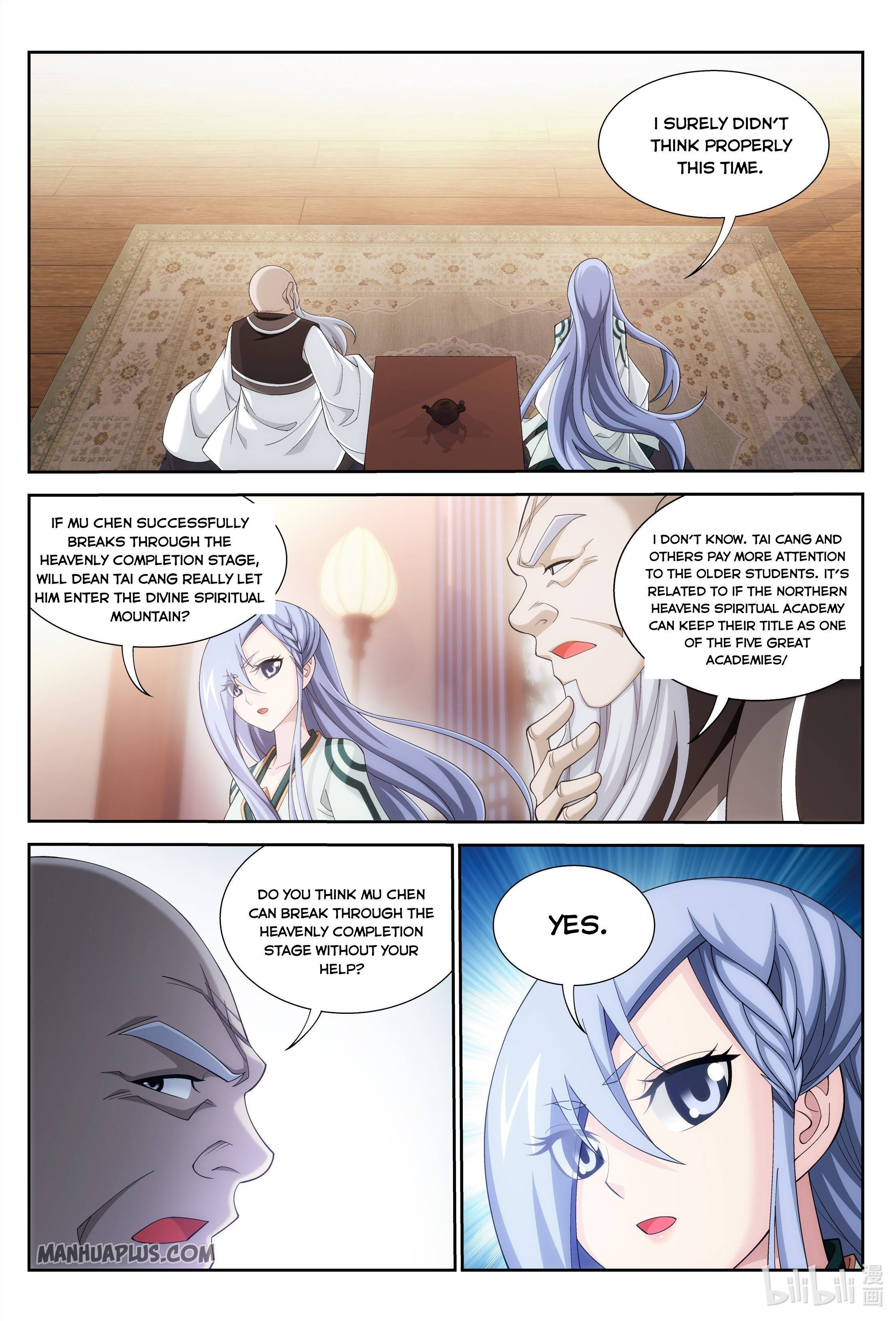 The Great Ruler chapter 236 page 7