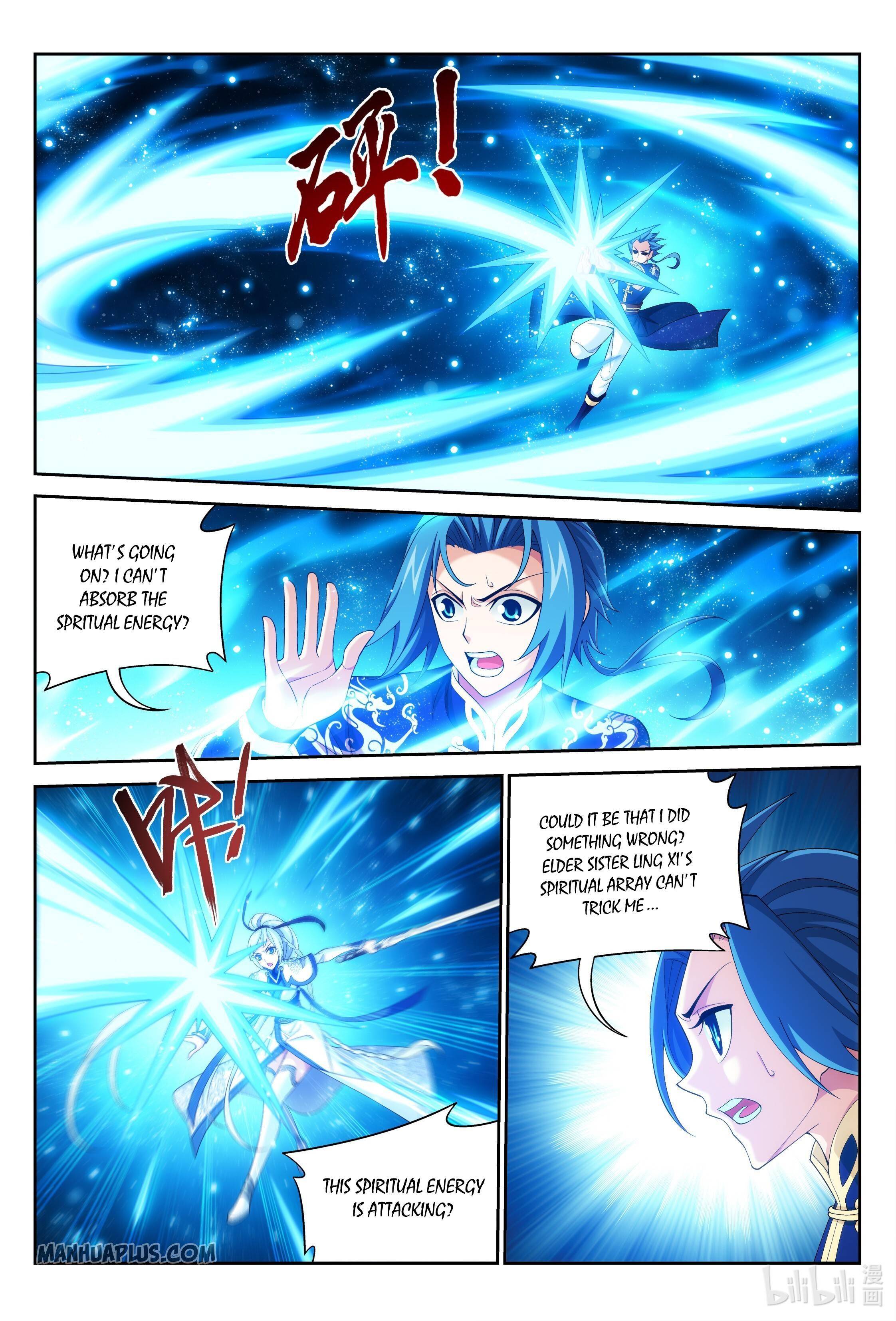 The Great Ruler chapter 237 page 6