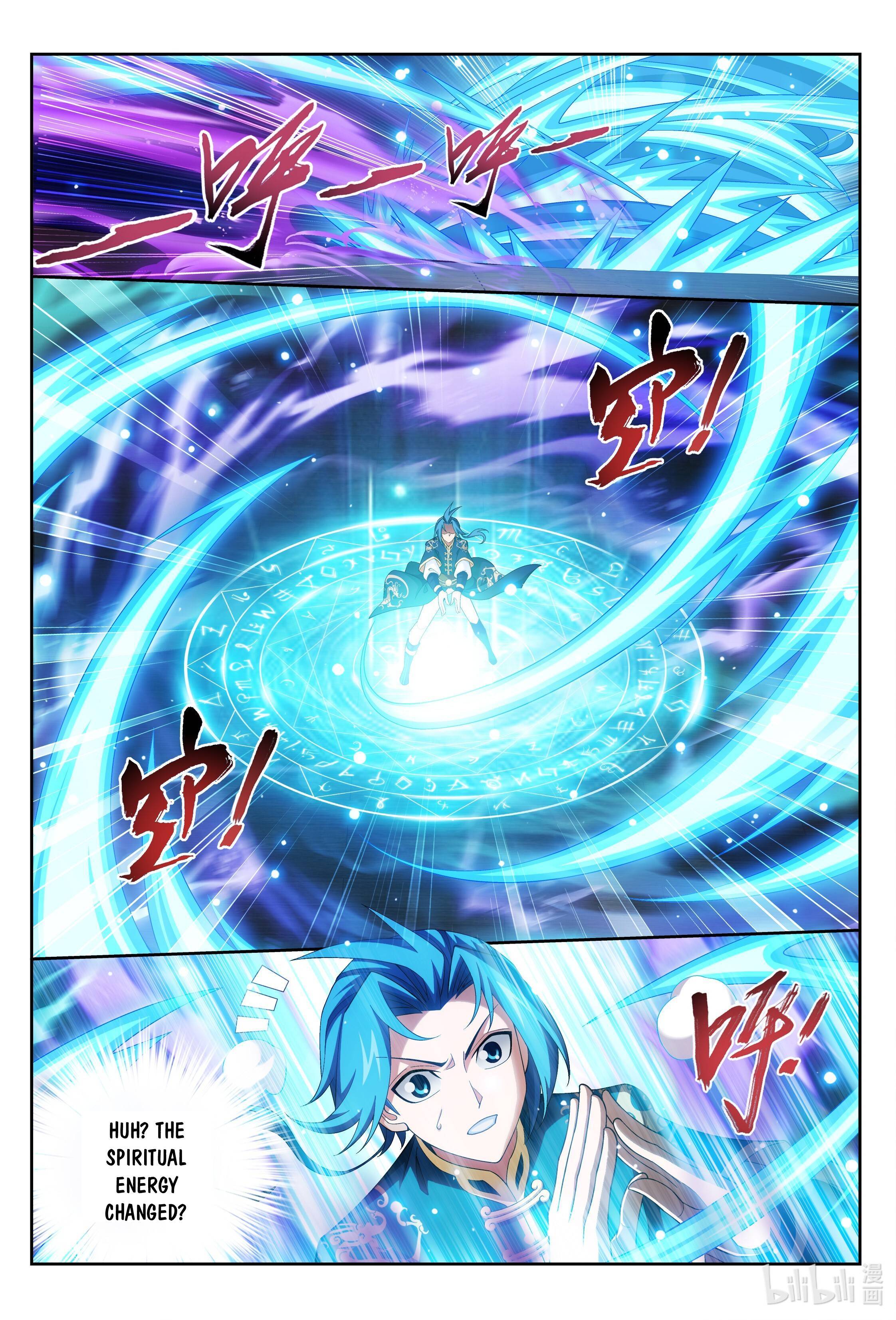 The Great Ruler chapter 237 page 9