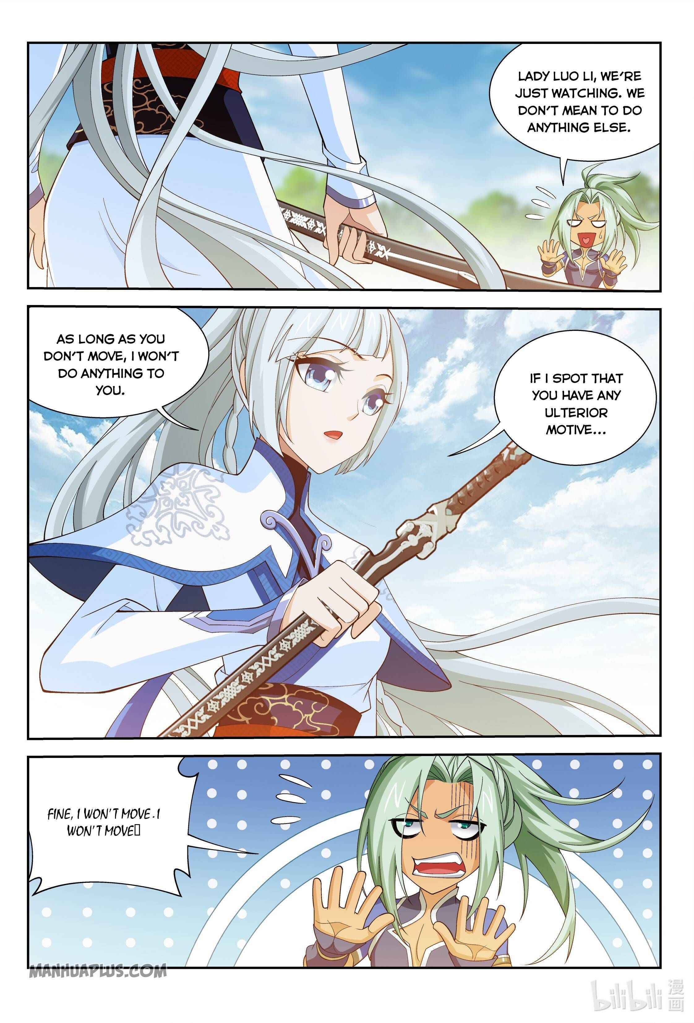 The Great Ruler chapter 238 page 2