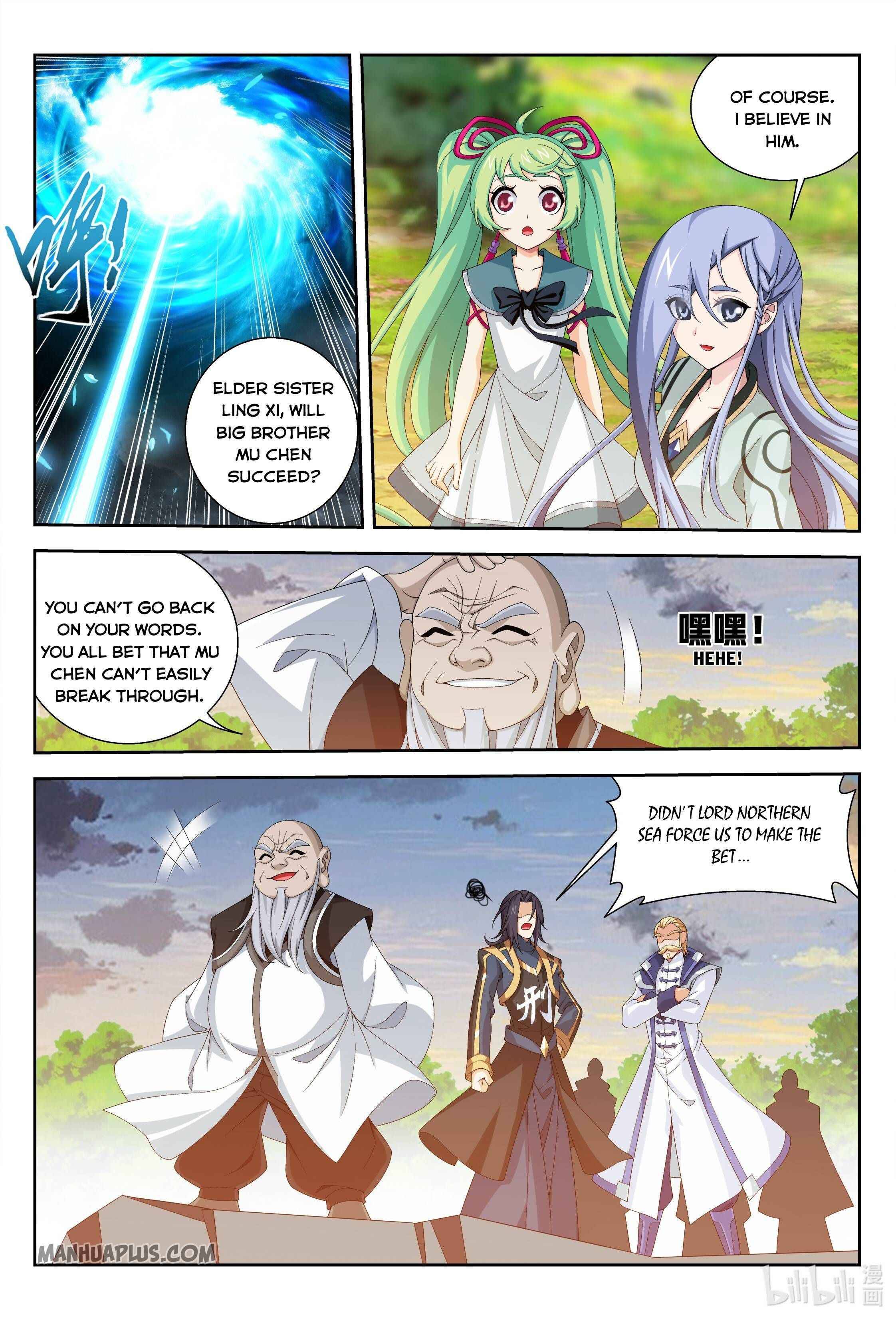 The Great Ruler chapter 238 page 4
