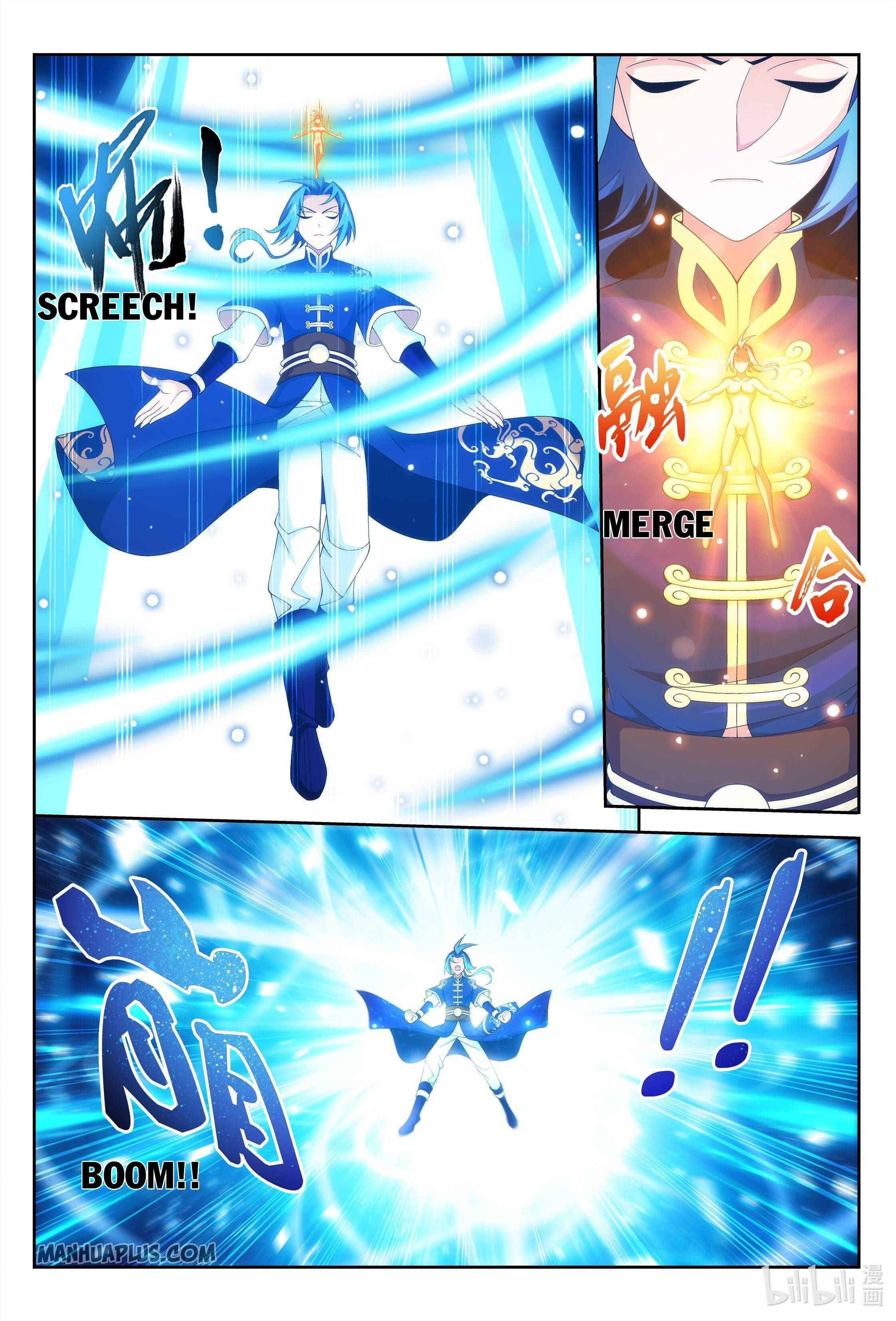 The Great Ruler chapter 238 page 9