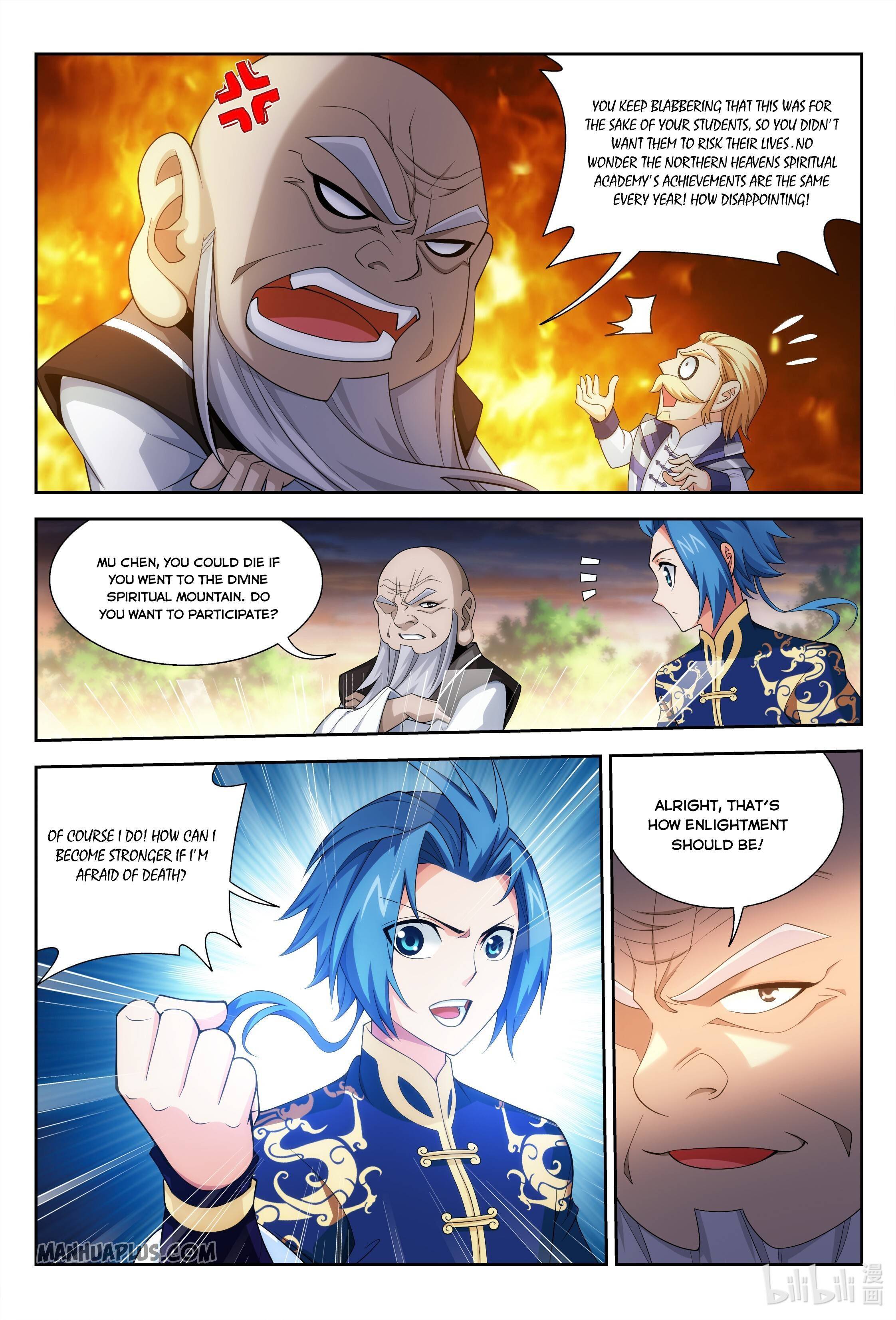 The Great Ruler chapter 239 page 4