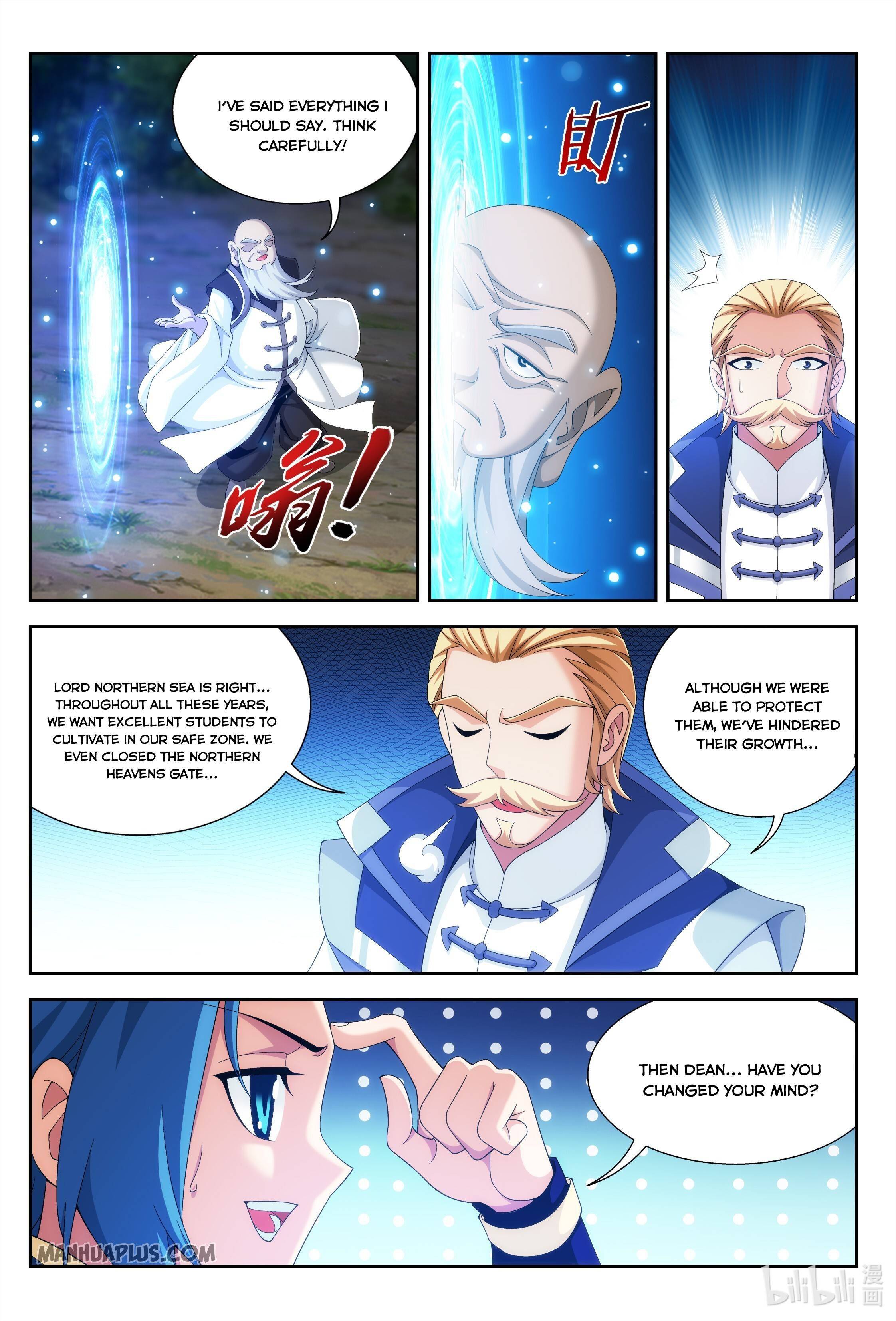 The Great Ruler chapter 239 page 5