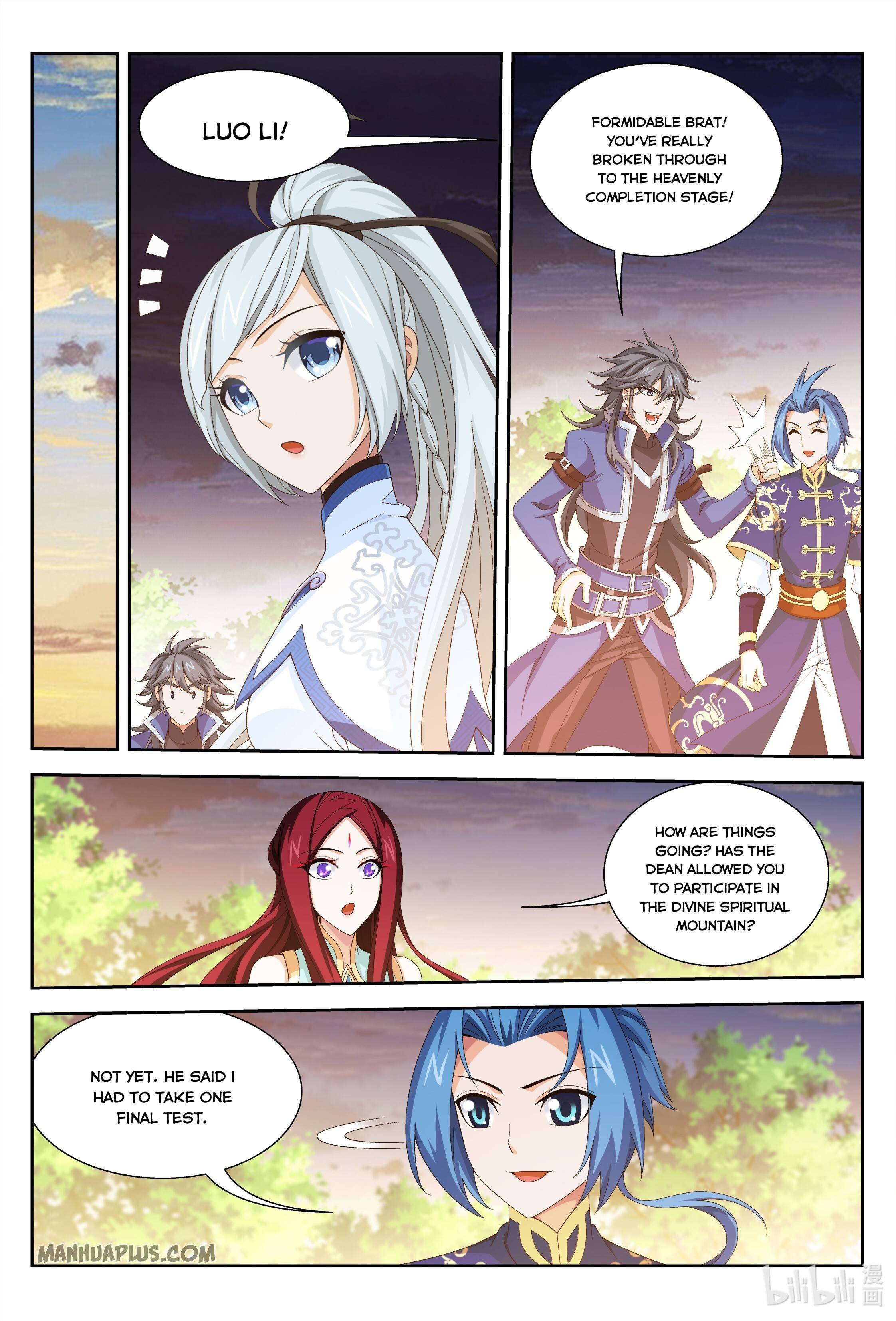 The Great Ruler chapter 239 page 7