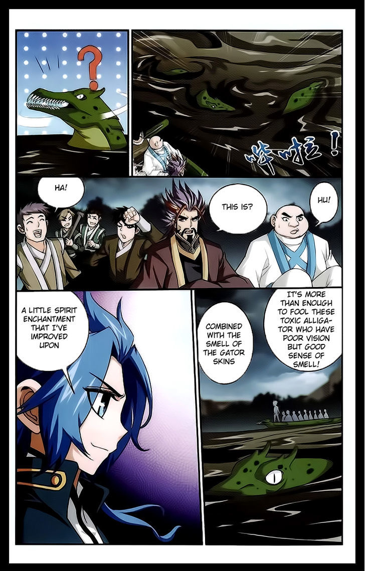 The Great Ruler chapter 24 page 10