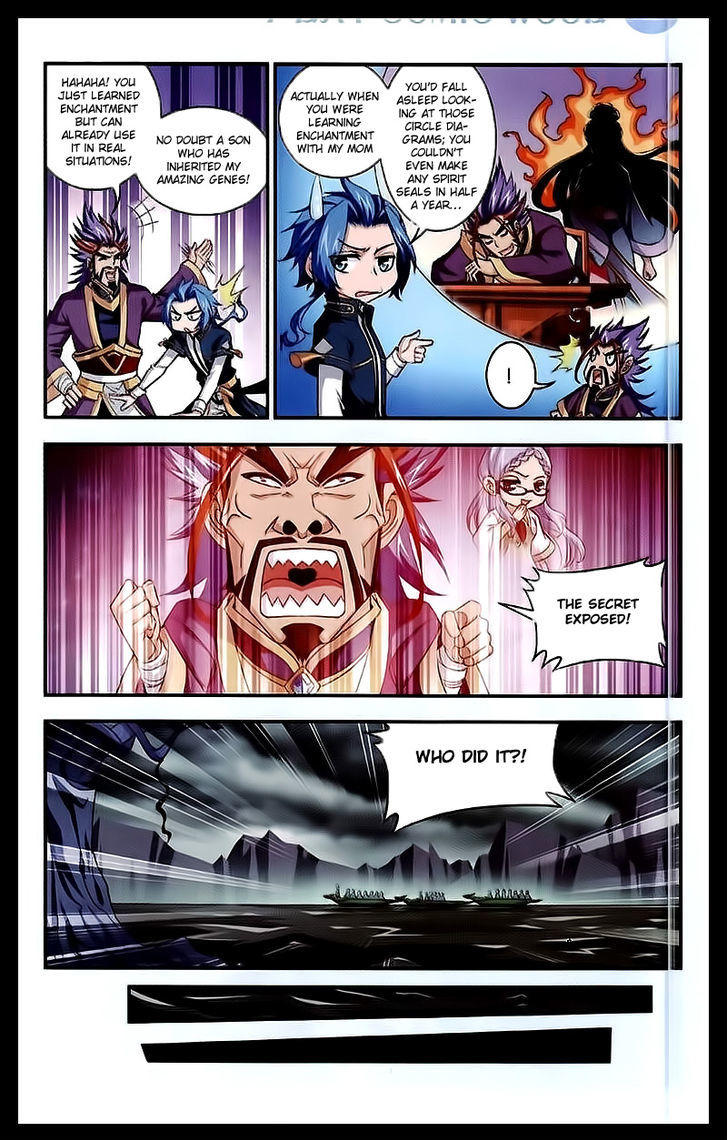 The Great Ruler chapter 24 page 11