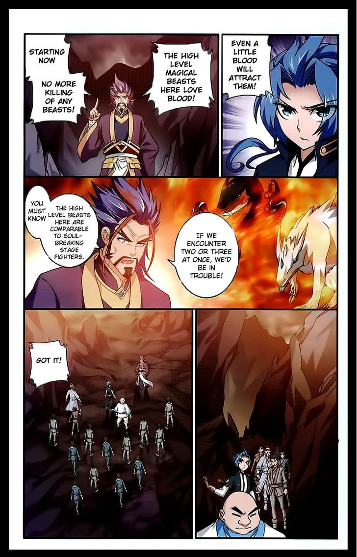 The Great Ruler chapter 24 page 13