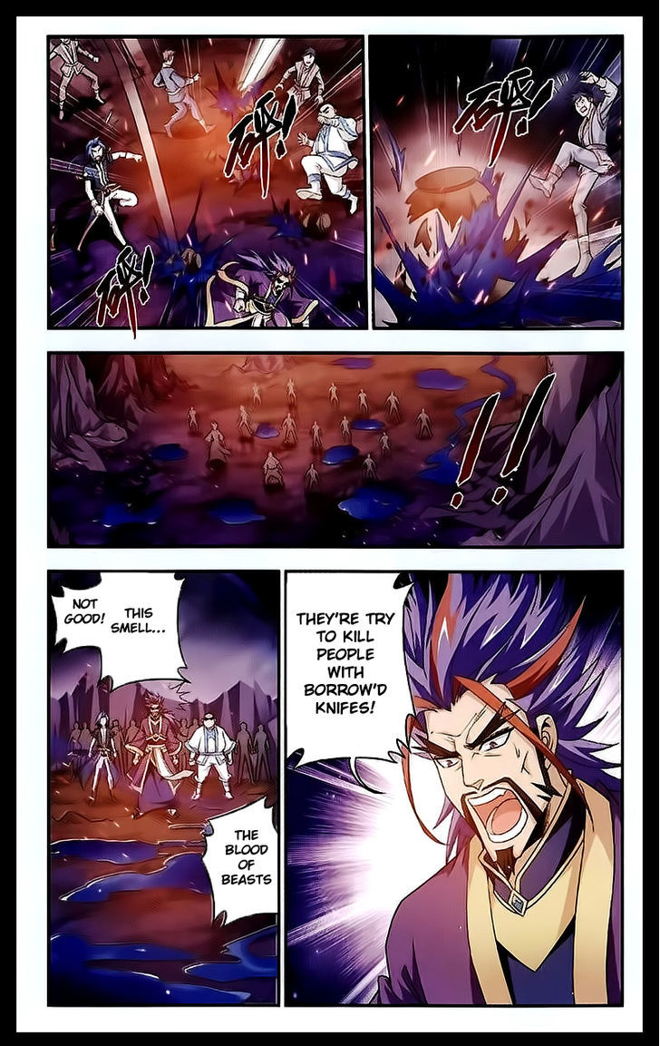 The Great Ruler chapter 24 page 16