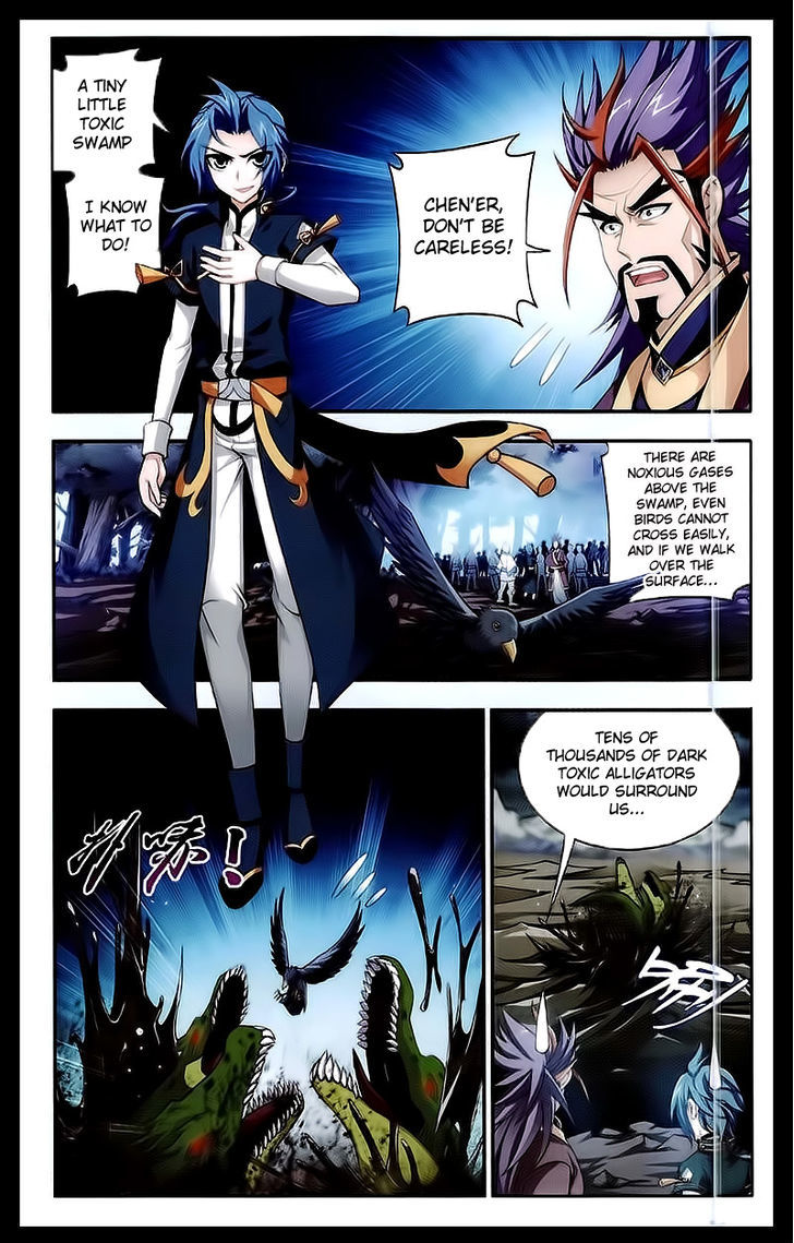 The Great Ruler chapter 24 page 2