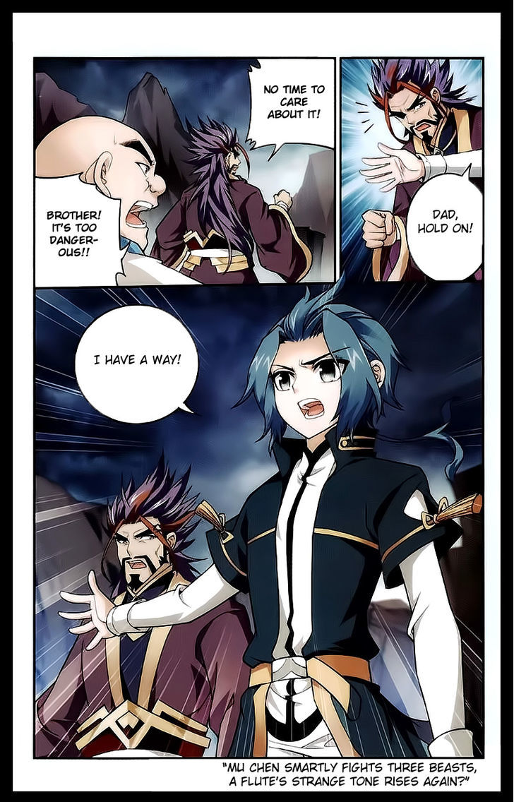 The Great Ruler chapter 24 page 22