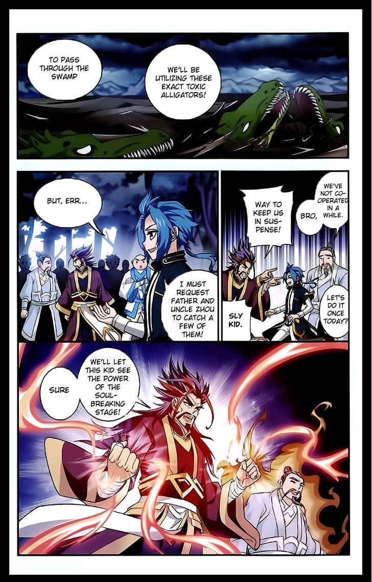 The Great Ruler chapter 24 page 3