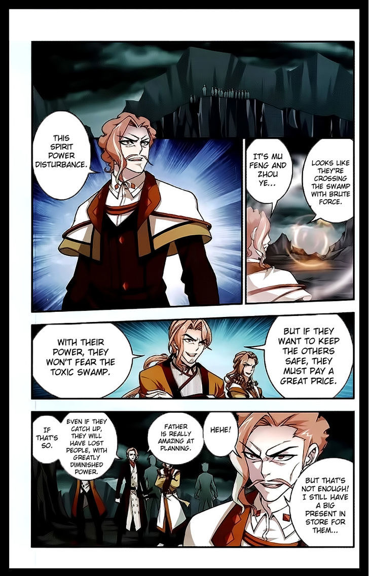 The Great Ruler chapter 24 page 7