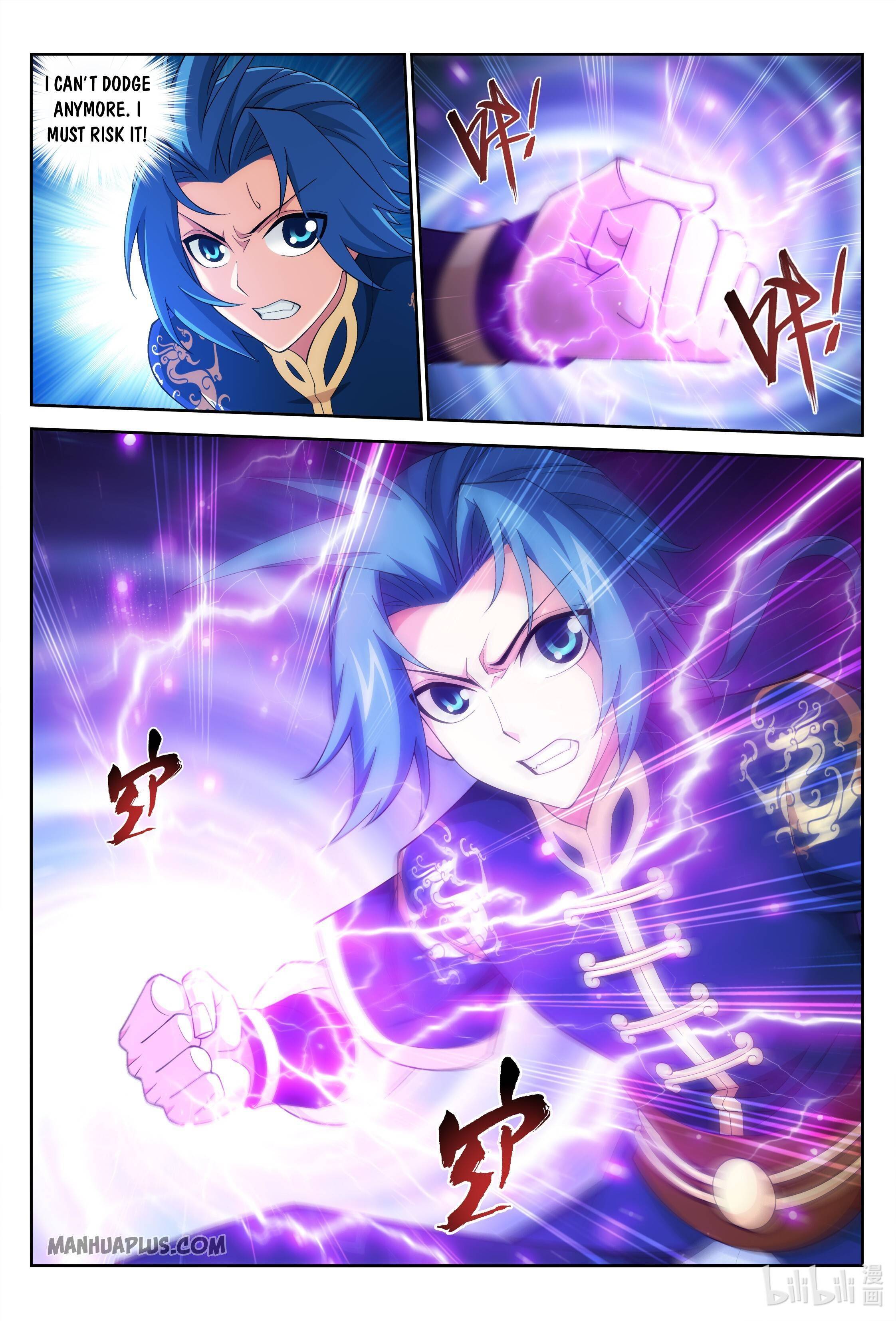 The Great Ruler chapter 240 page 10