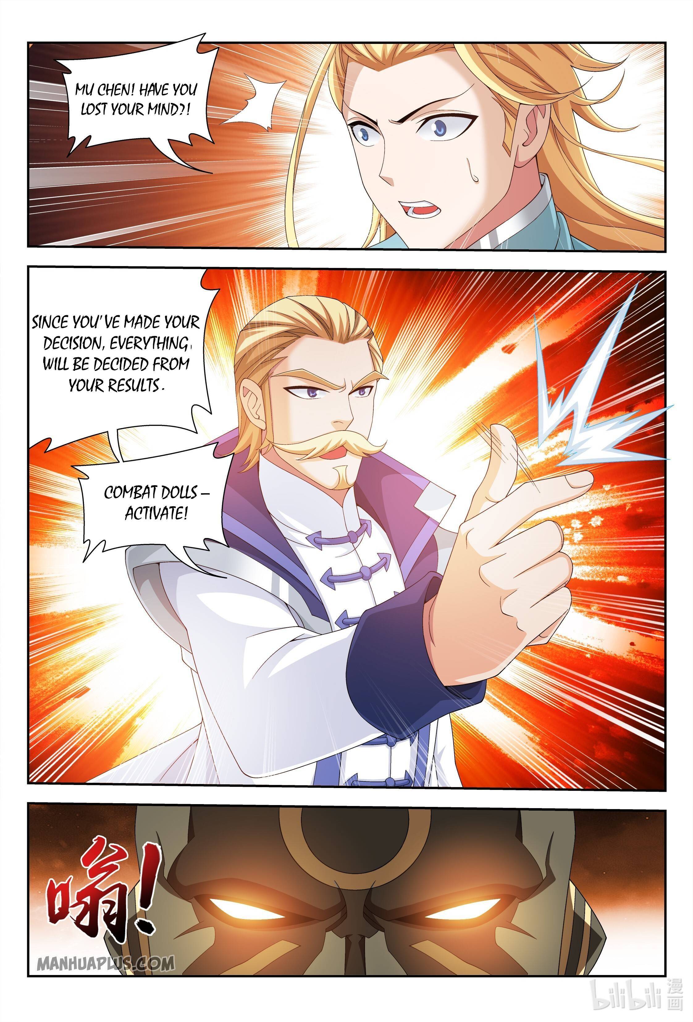 The Great Ruler chapter 240 page 5