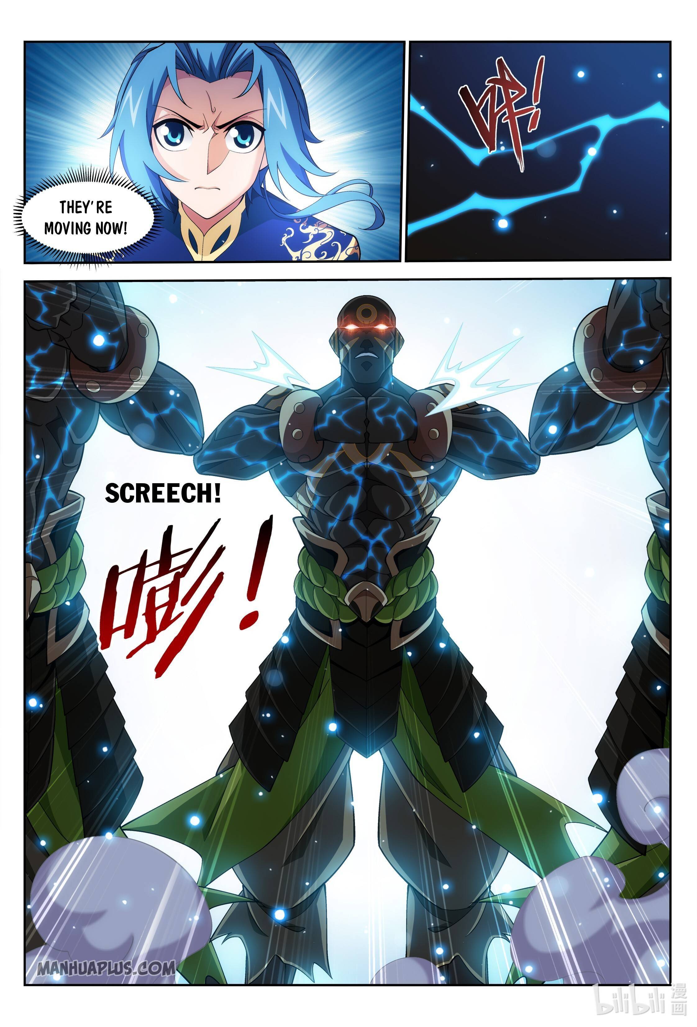 The Great Ruler chapter 240 page 6